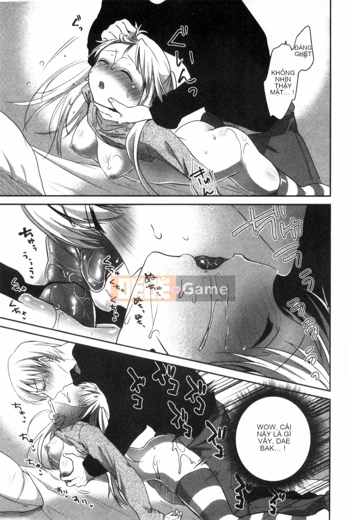 [Sản xuất Kazeyo Yoseki] [Amanagi Celadon] Full Naka・Namaiki