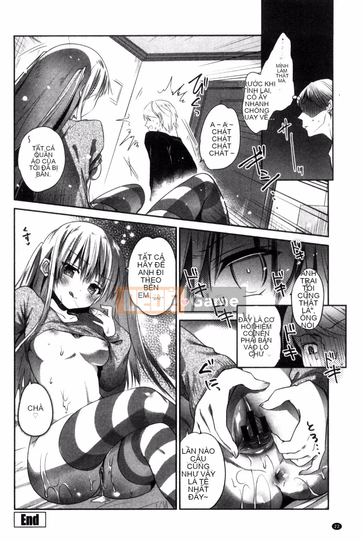 [Sản xuất Kazeyo Yoseki] [Amanagi Celadon] Full Naka・Namaiki