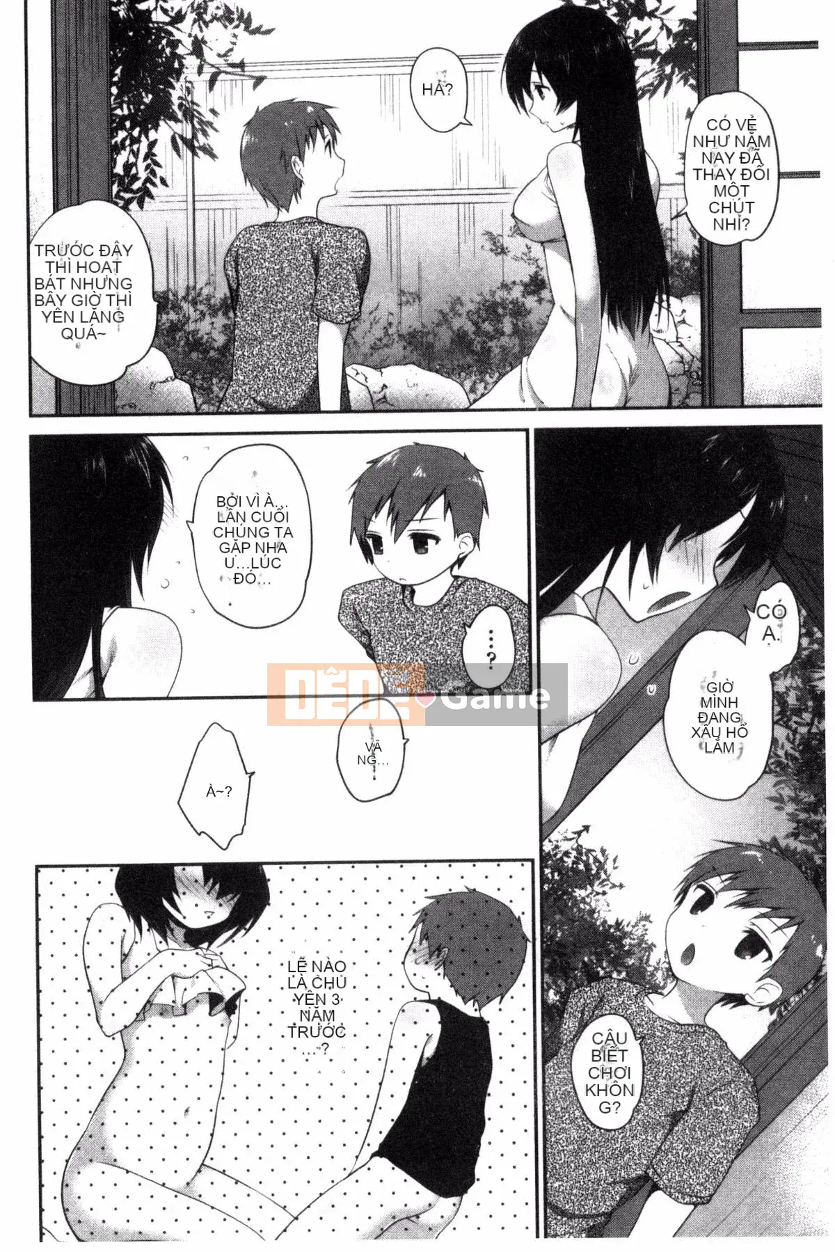 [Sản xuất Kazeyo Yoseki] [Amanagi Celadon] Full Naka・Namaiki