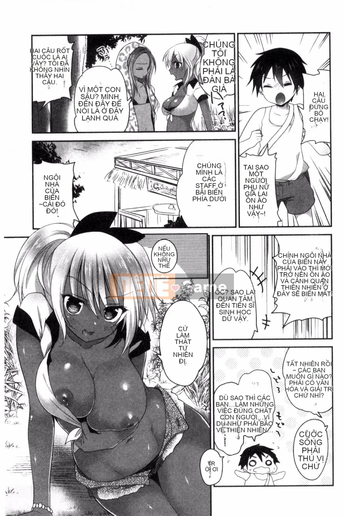 [Sản xuất Kazeyo Yoseki] [Amanagi Celadon] Full Naka・Namaiki