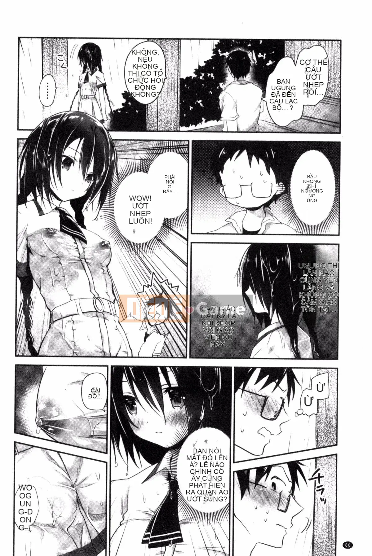 [Sản xuất Kazeyo Yoseki] [Amanagi Celadon] Full Naka・Namaiki