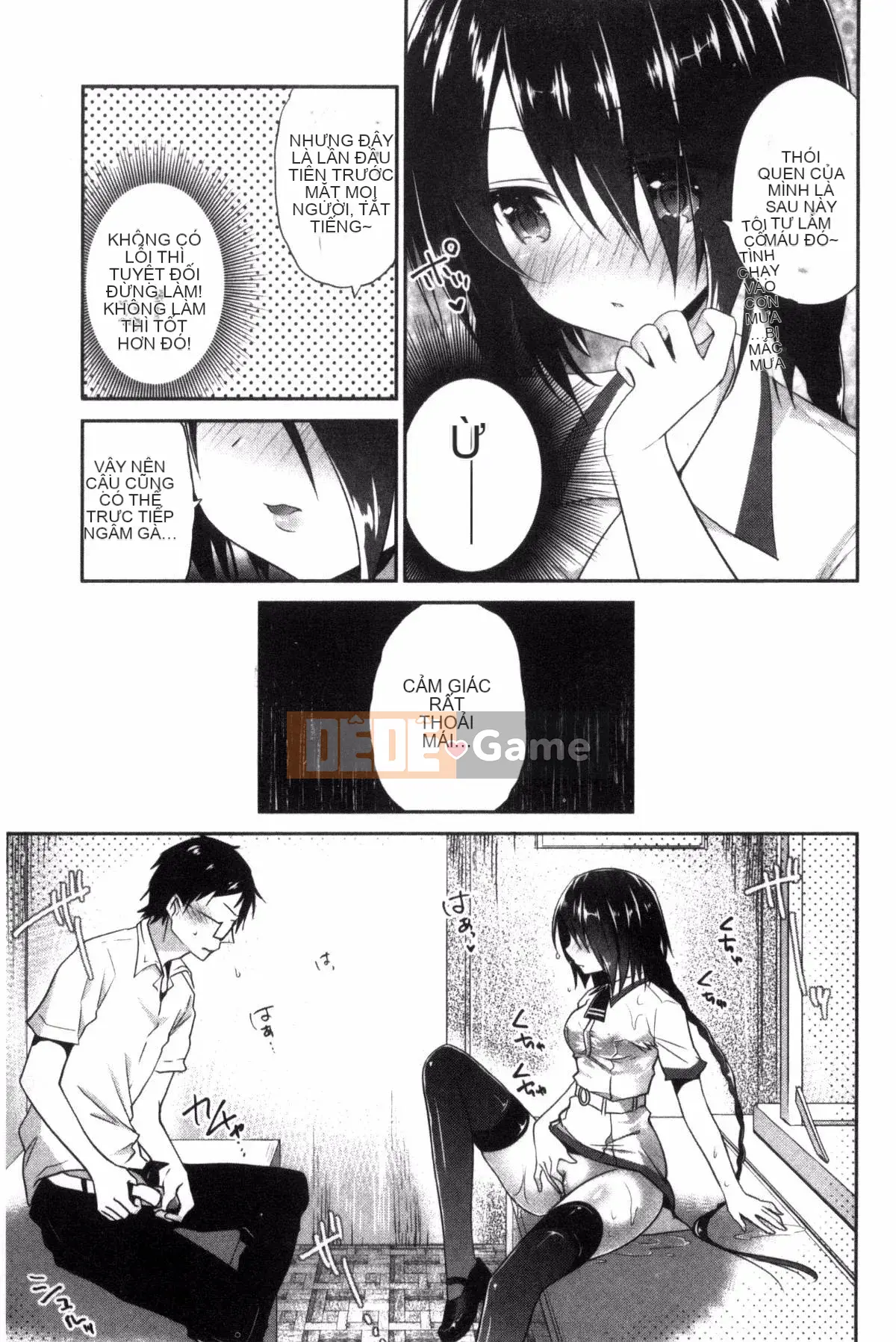 [Sản xuất Kazeyo Yoseki] [Amanagi Celadon] Full Naka・Namaiki