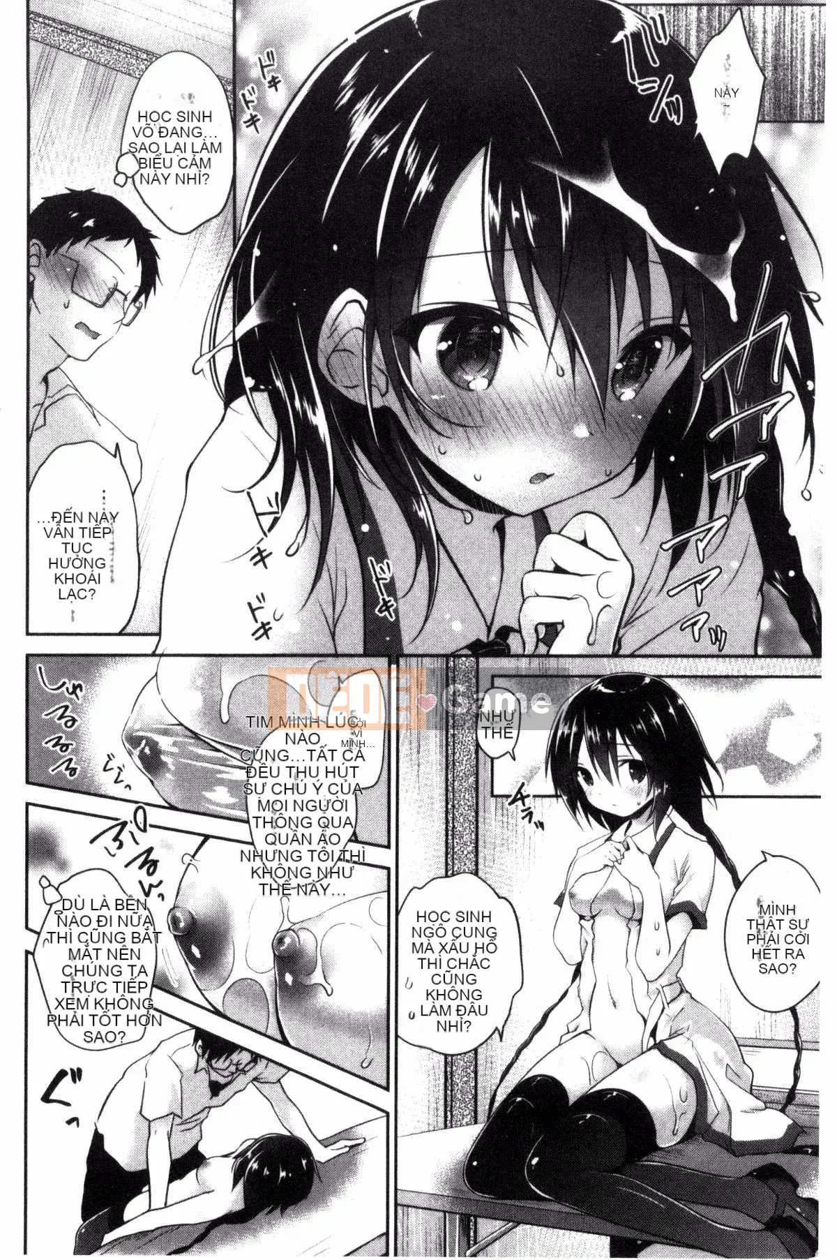 [Sản xuất Kazeyo Yoseki] [Amanagi Celadon] Full Naka・Namaiki