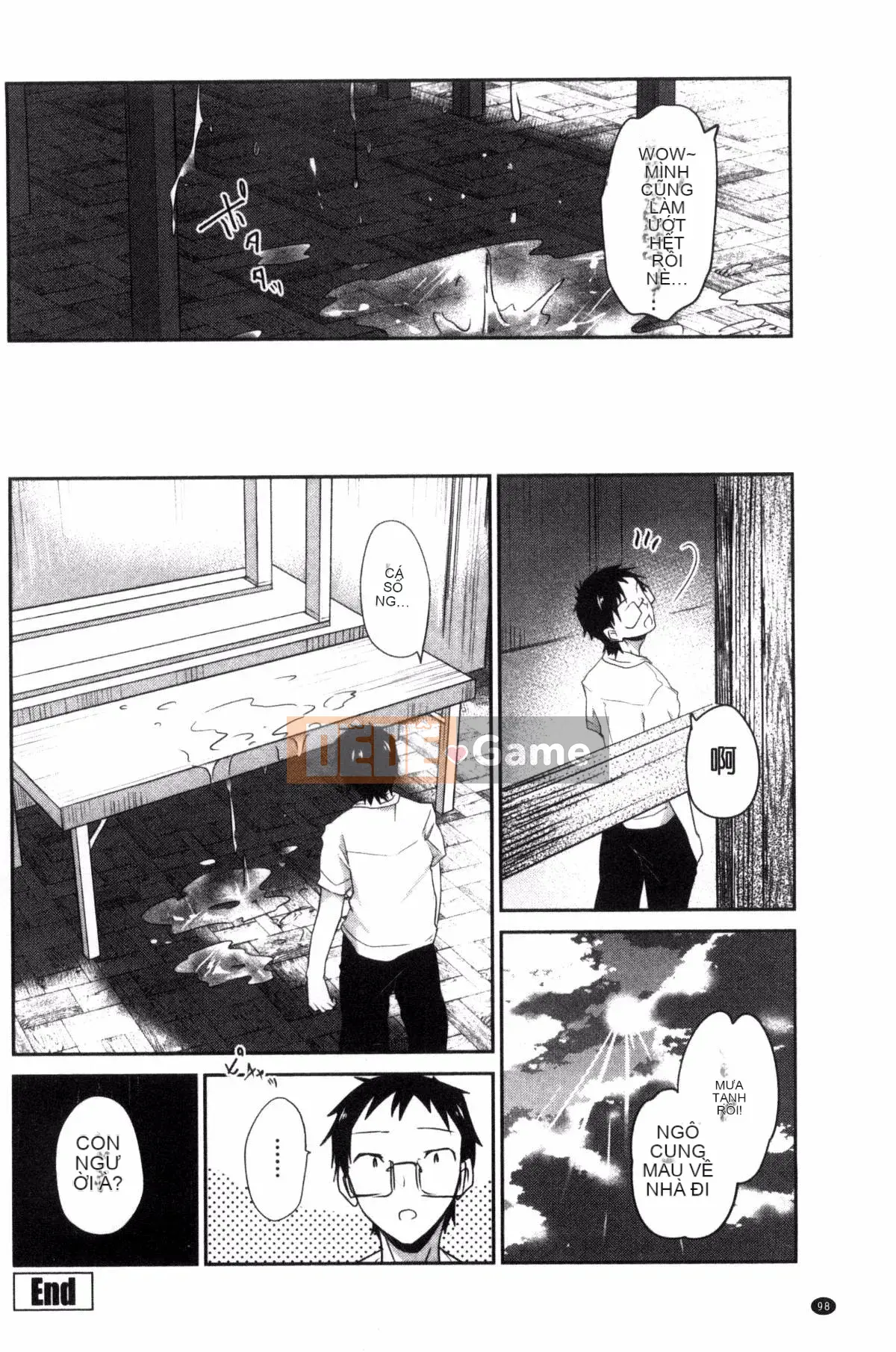 [Sản xuất Kazeyo Yoseki] [Amanagi Celadon] Full Naka・Namaiki