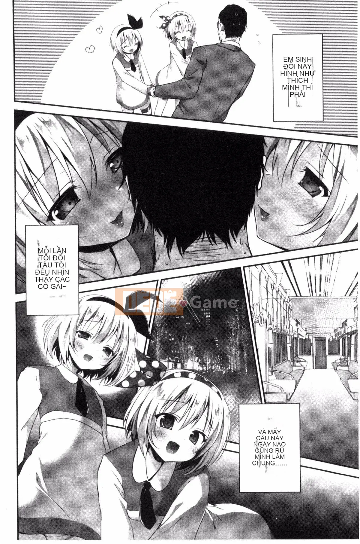 [Sản xuất Kazeyo Yoseki] [Amanagi Celadon] Full Naka・Namaiki