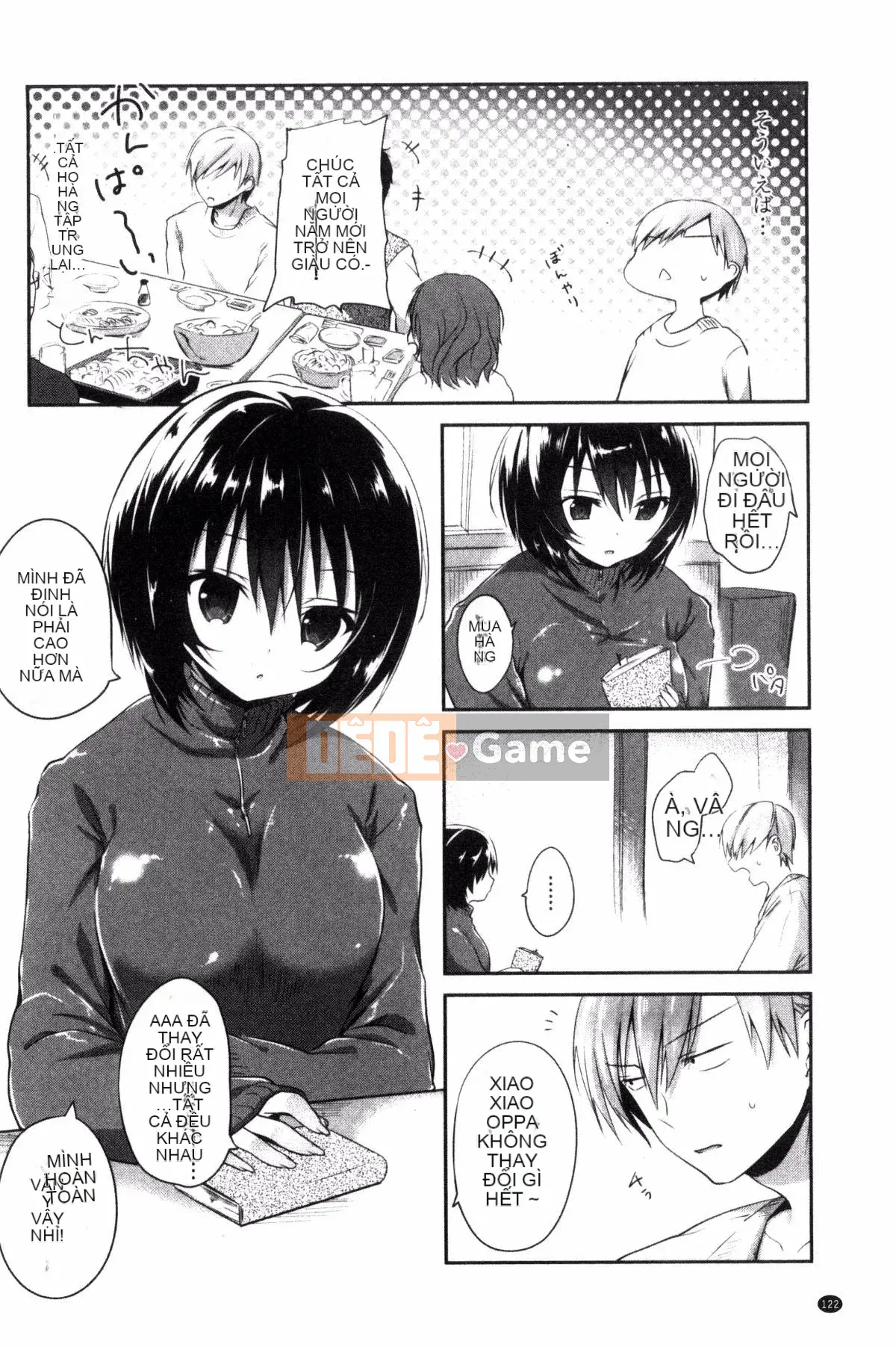 [Sản xuất Kazeyo Yoseki] [Amanagi Celadon] Full Naka・Namaiki