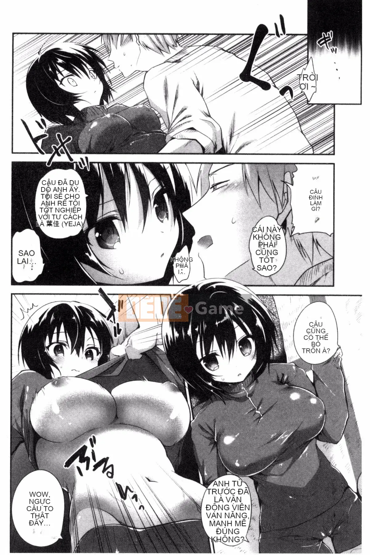 [Sản xuất Kazeyo Yoseki] [Amanagi Celadon] Full Naka・Namaiki