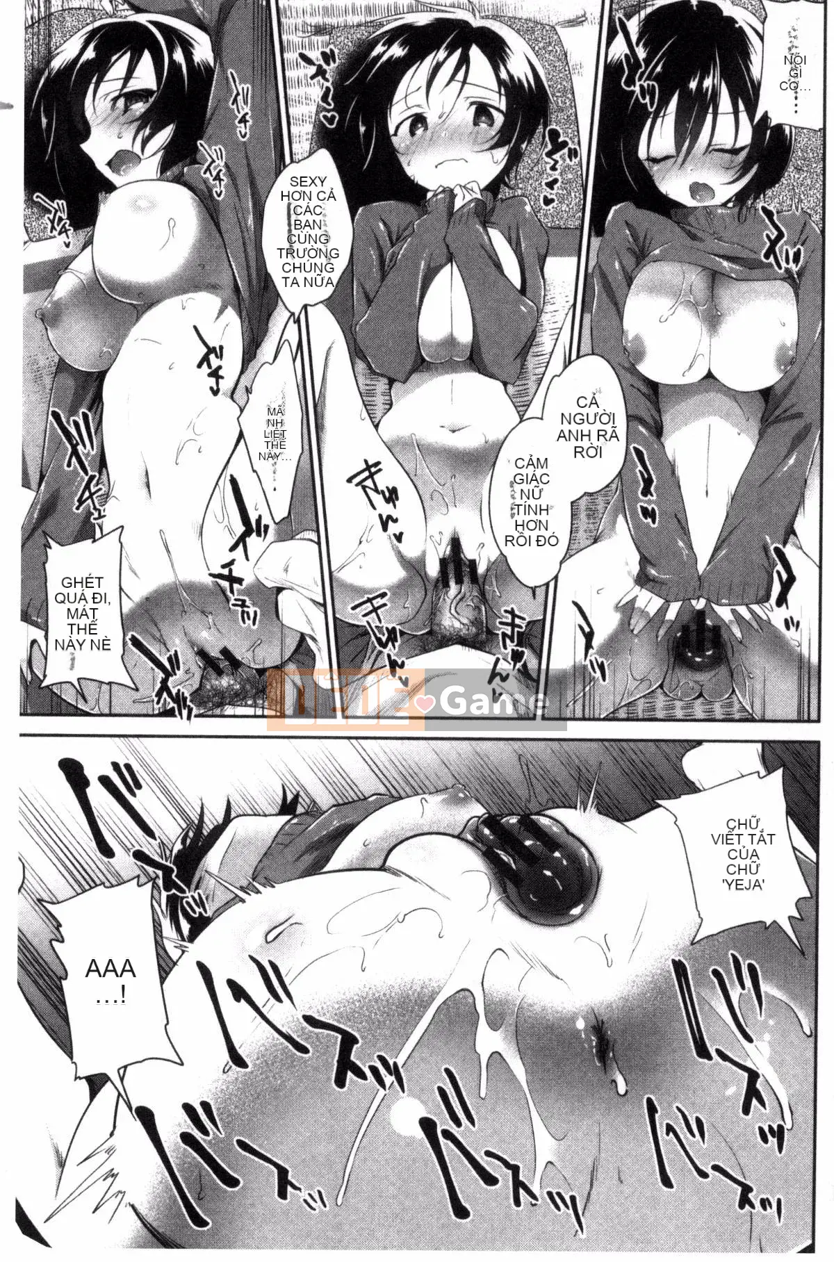 [Sản xuất Kazeyo Yoseki] [Amanagi Celadon] Full Naka・Namaiki