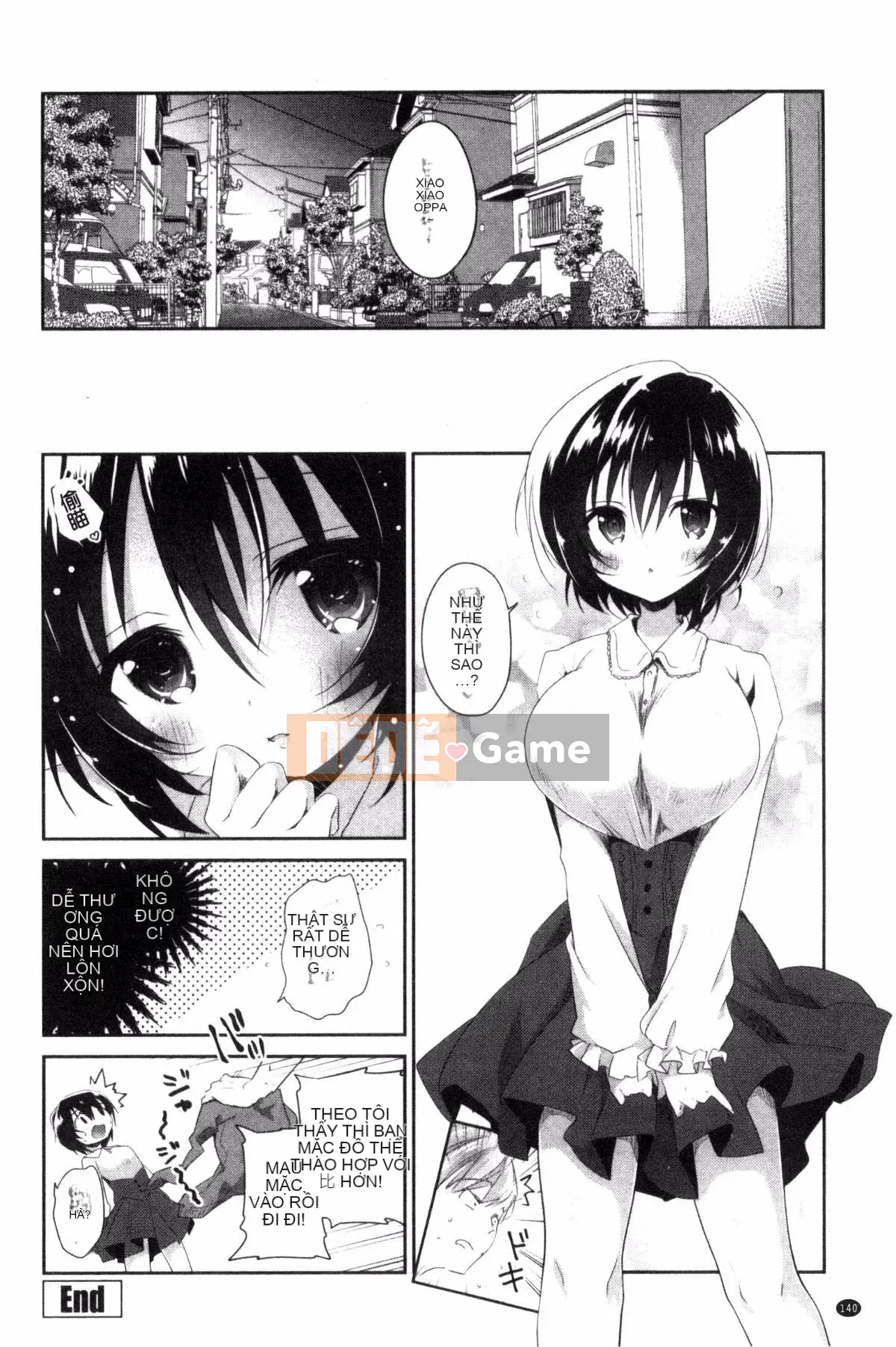 [Sản xuất Kazeyo Yoseki] [Amanagi Celadon] Full Naka・Namaiki