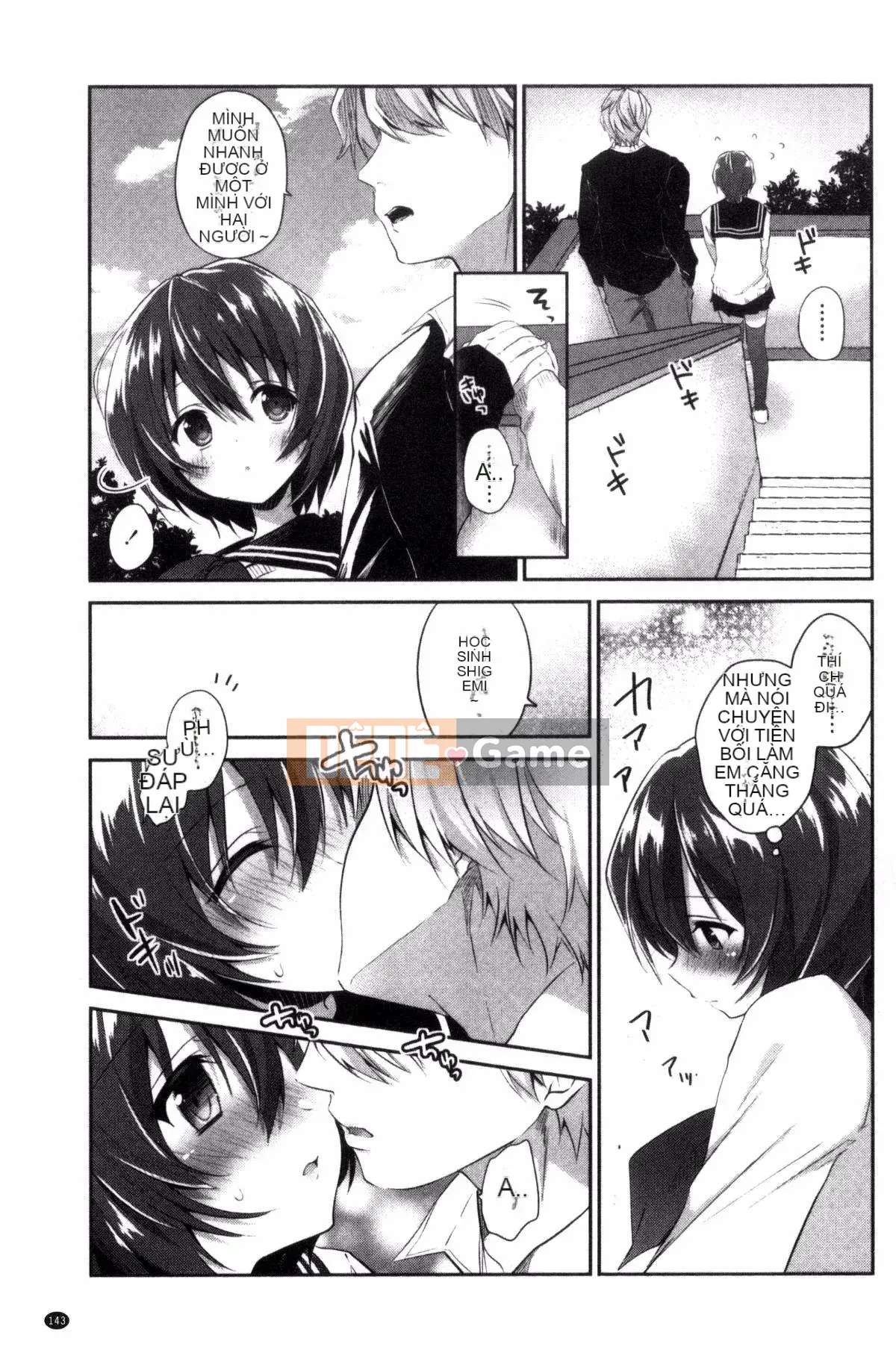 [Sản xuất Kazeyo Yoseki] [Amanagi Celadon] Full Naka・Namaiki