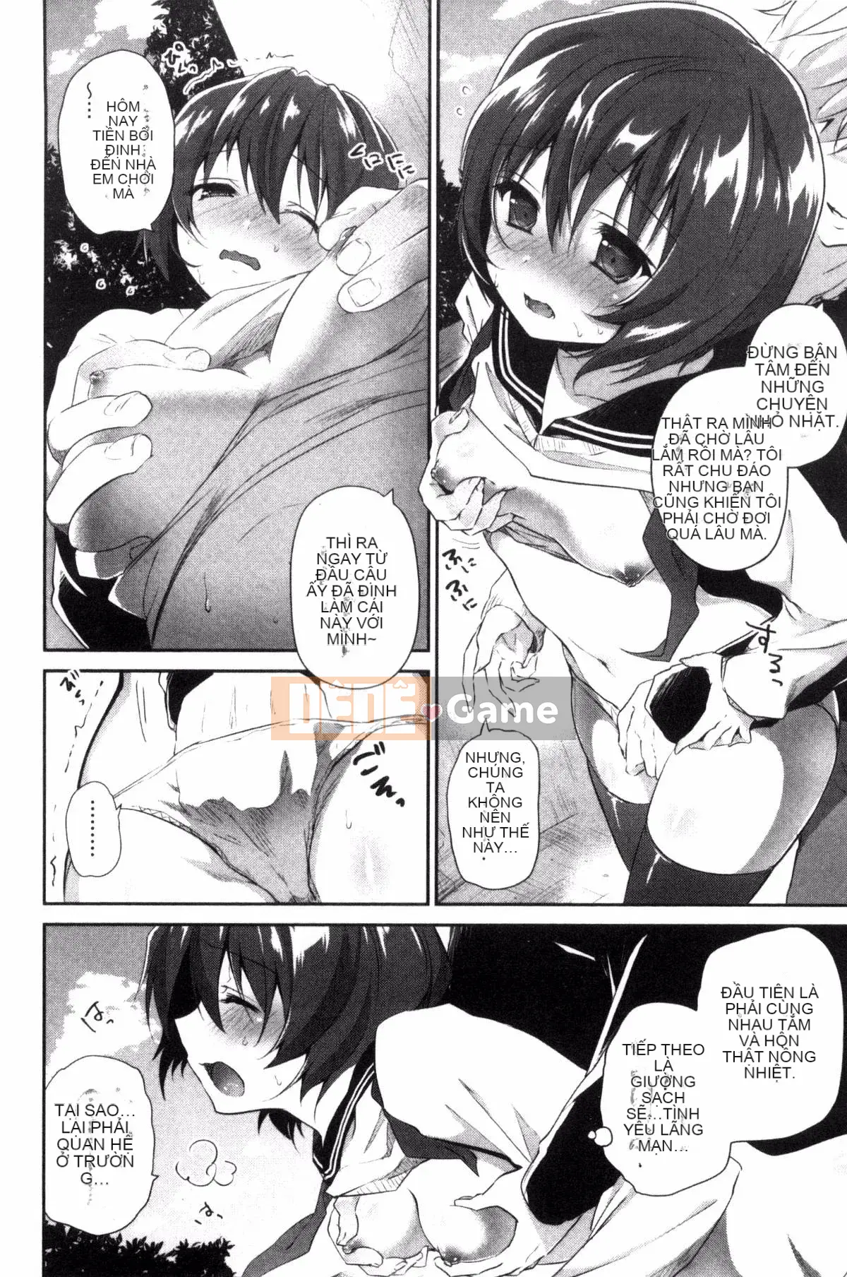 [Sản xuất Kazeyo Yoseki] [Amanagi Celadon] Full Naka・Namaiki