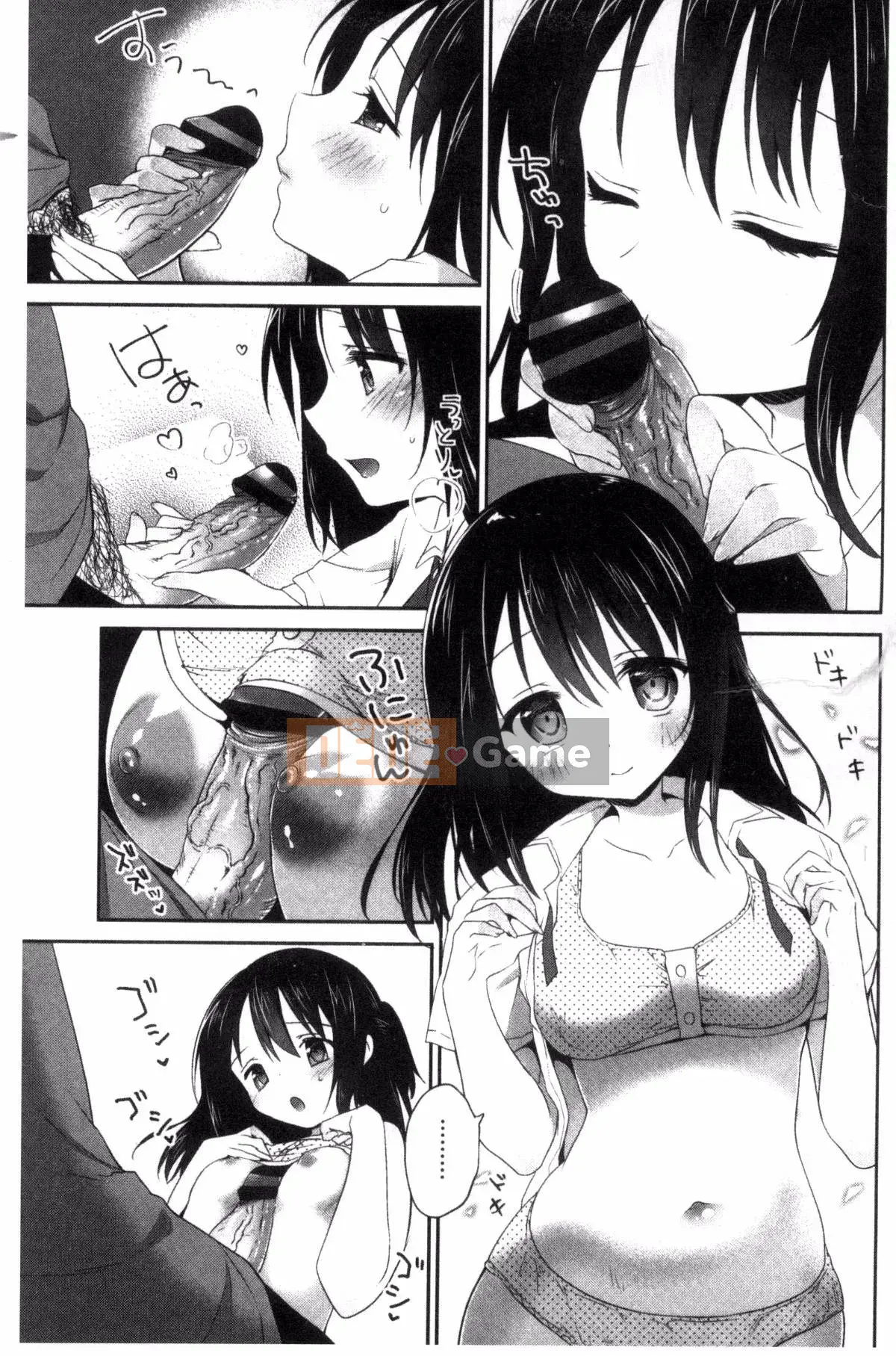 [Sản xuất Kazeyo Yoseki] [Amanagi Celadon] Full Naka・Namaiki