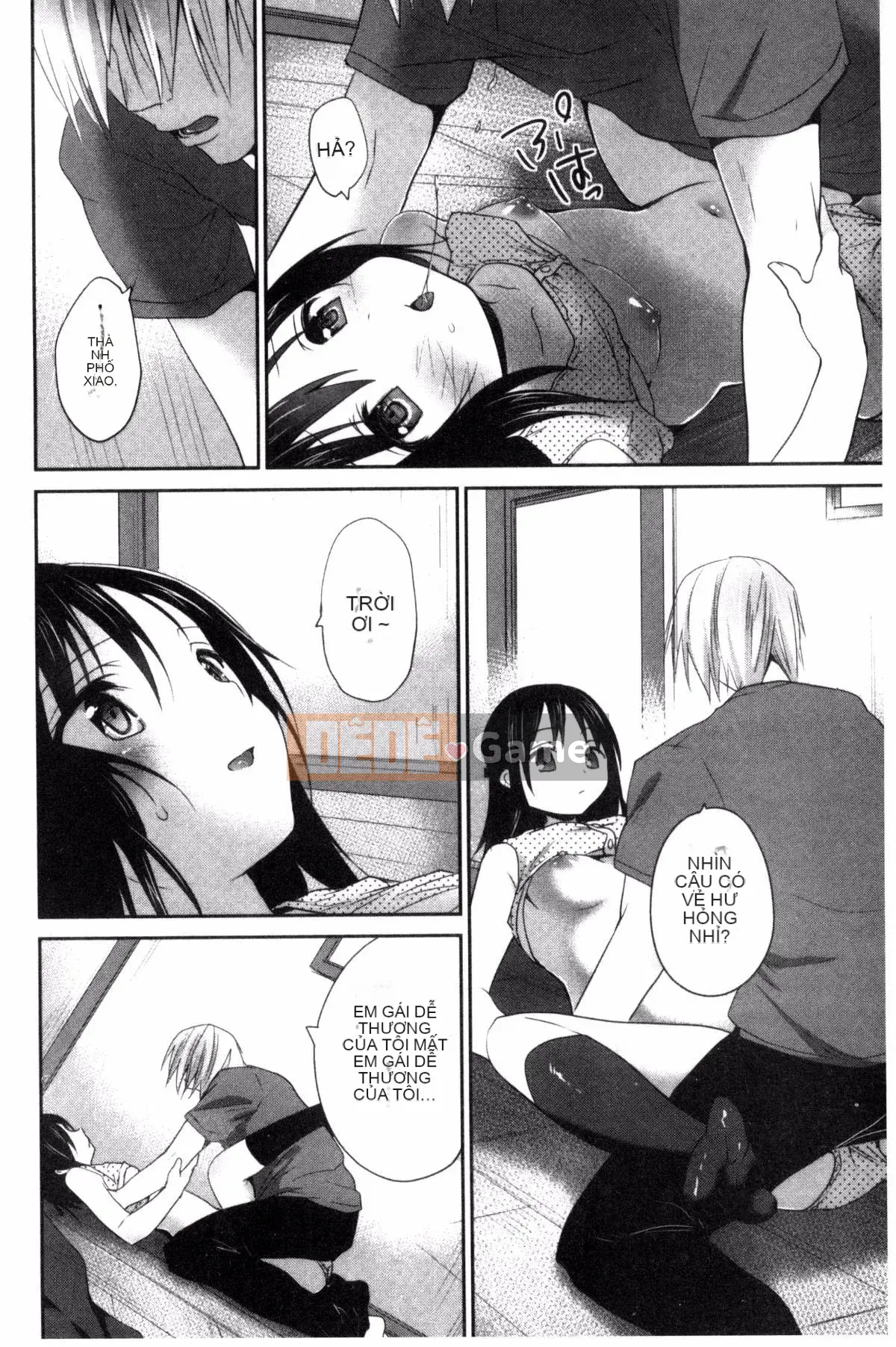 [Sản xuất Kazeyo Yoseki] [Amanagi Celadon] Full Naka・Namaiki