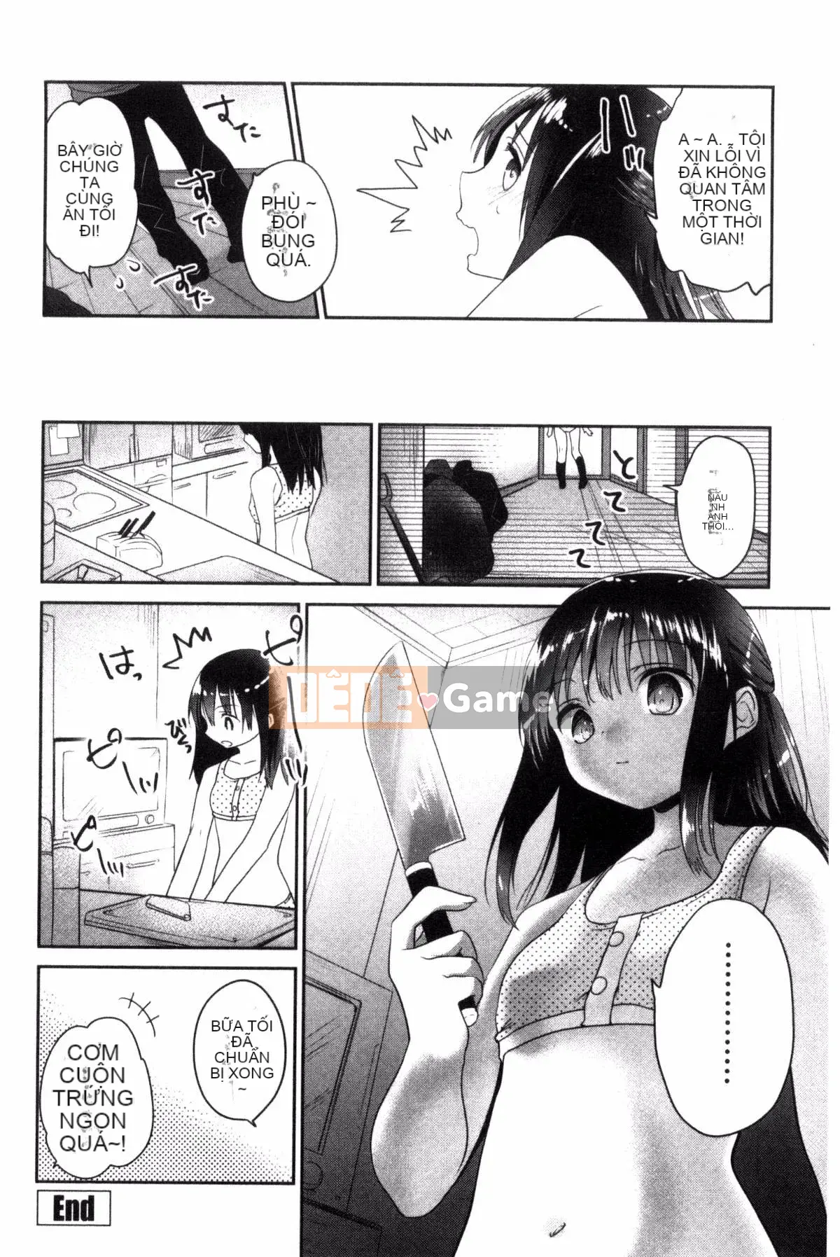 [Sản xuất Kazeyo Yoseki] [Amanagi Celadon] Full Naka・Namaiki