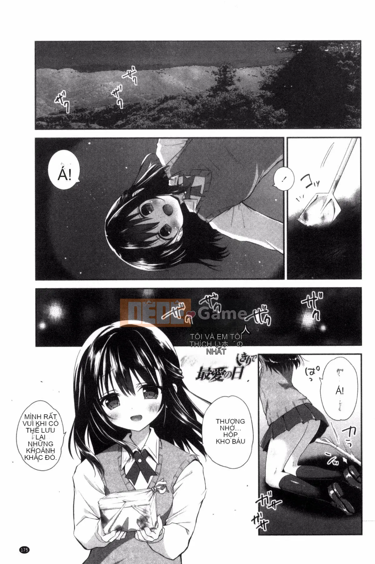 [Sản xuất Kazeyo Yoseki] [Amanagi Celadon] Full Naka・Namaiki