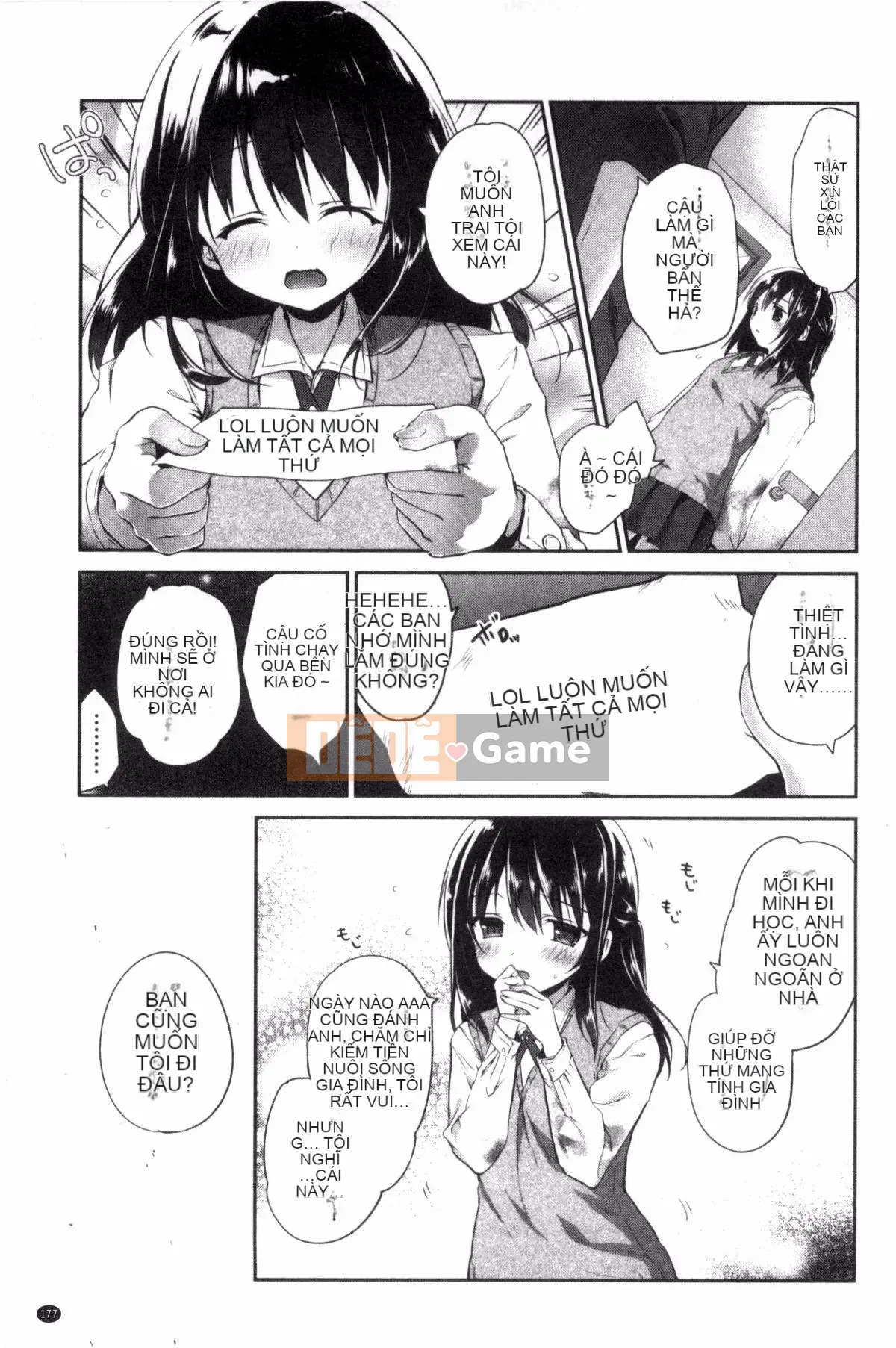 [Sản xuất Kazeyo Yoseki] [Amanagi Celadon] Full Naka・Namaiki