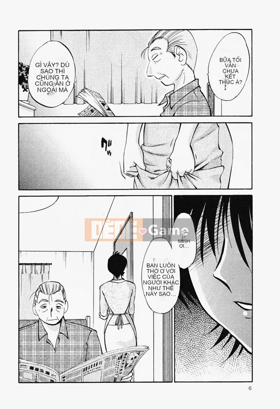 [Glossy] Naked Kusuri Yubi (Naked No Name Finger) 2