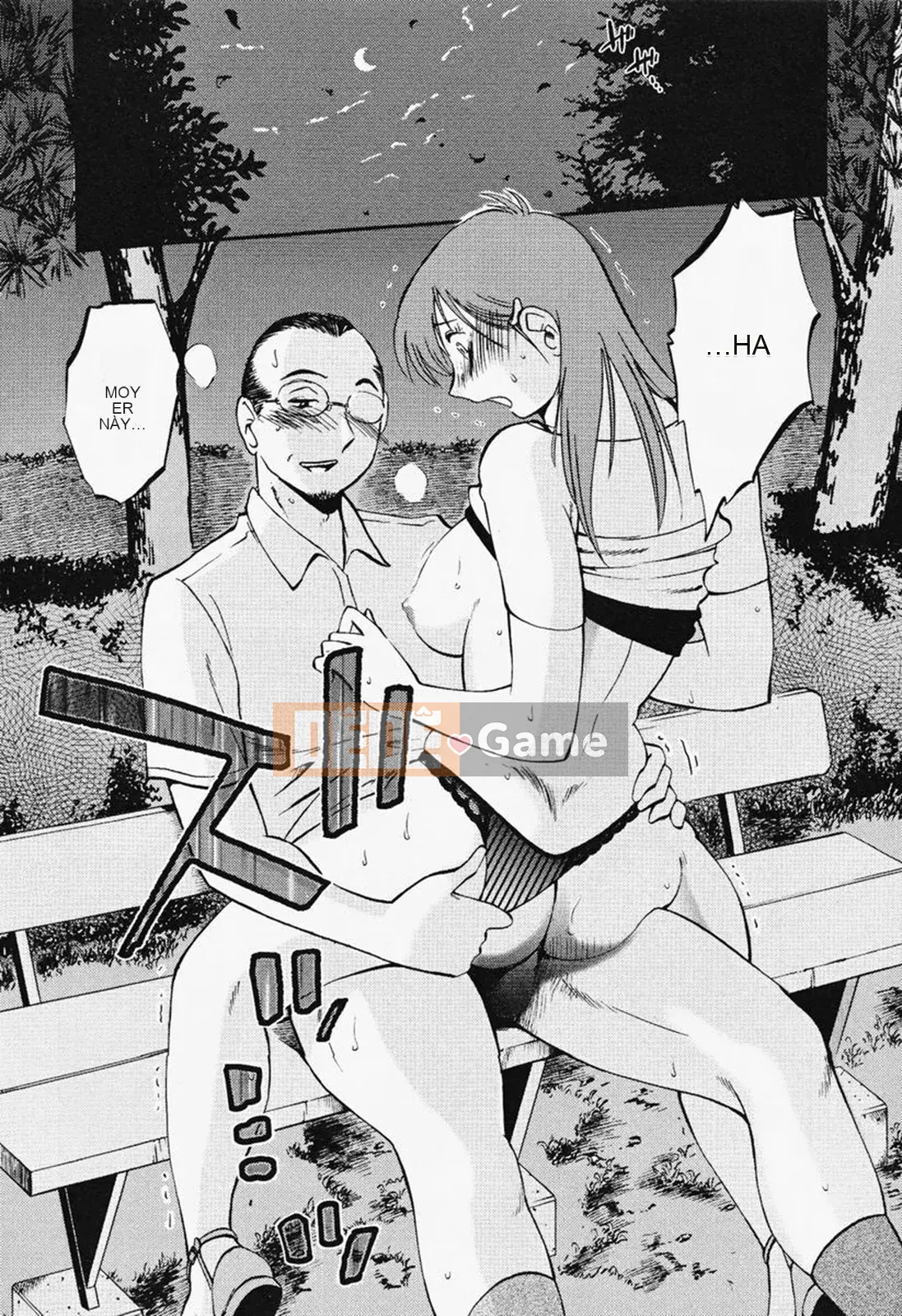 [Glossy] Naked Kusuri Yubi (Naked No Name Finger) 2