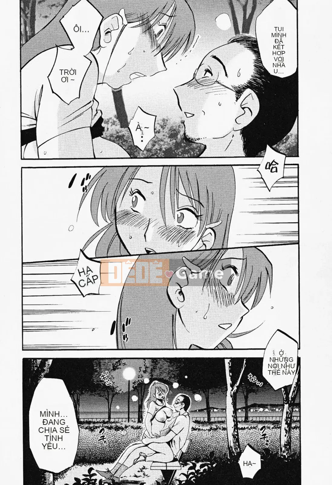 [Glossy] Naked Kusuri Yubi (Naked No Name Finger) 2