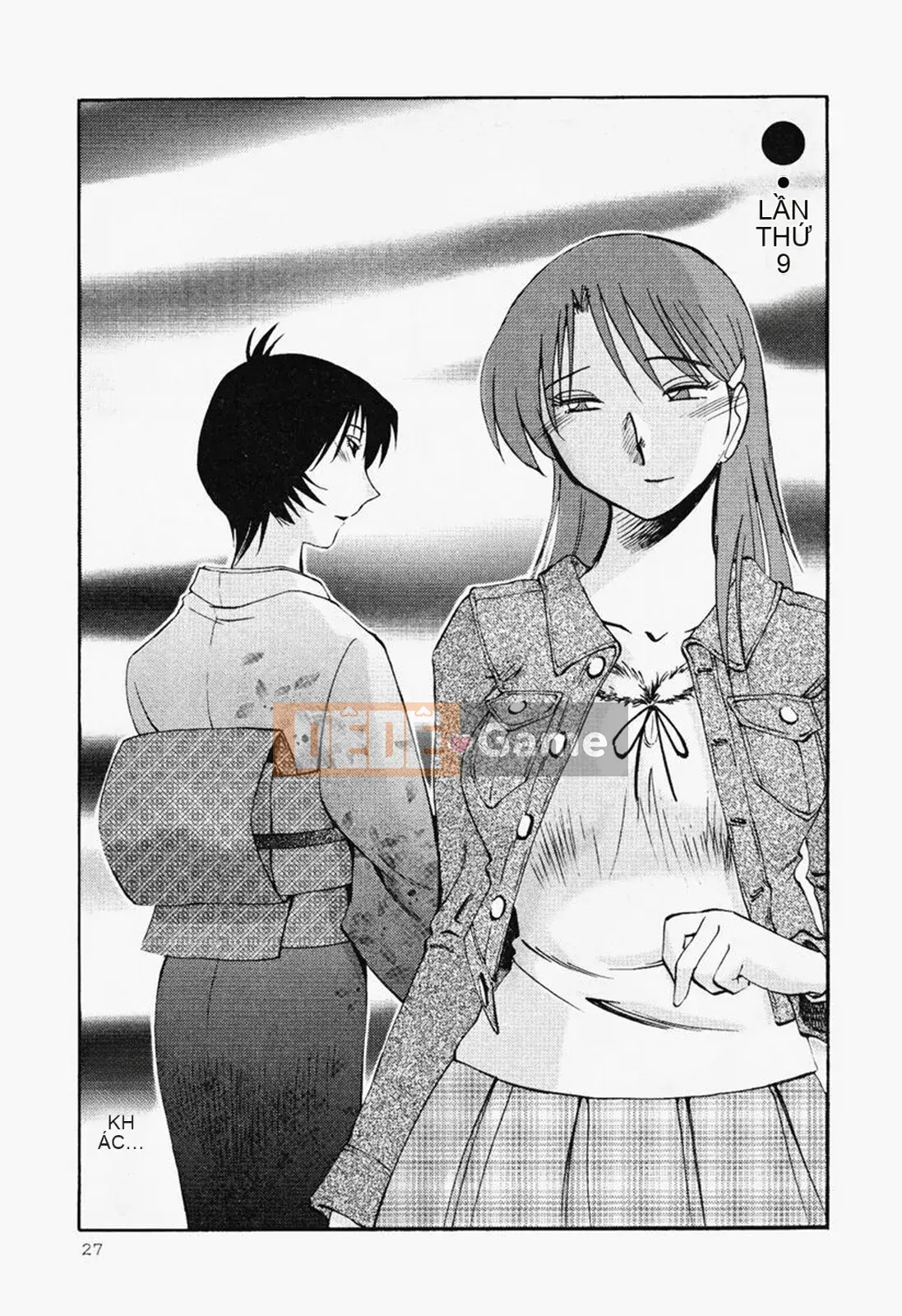 [Glossy] Naked Kusuri Yubi (Naked No Name Finger) 2