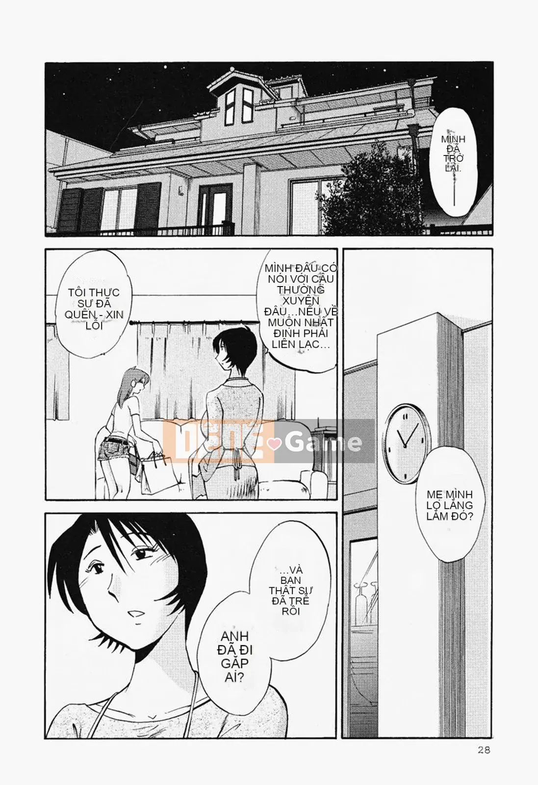 [Glossy] Naked Kusuri Yubi (Naked No Name Finger) 2