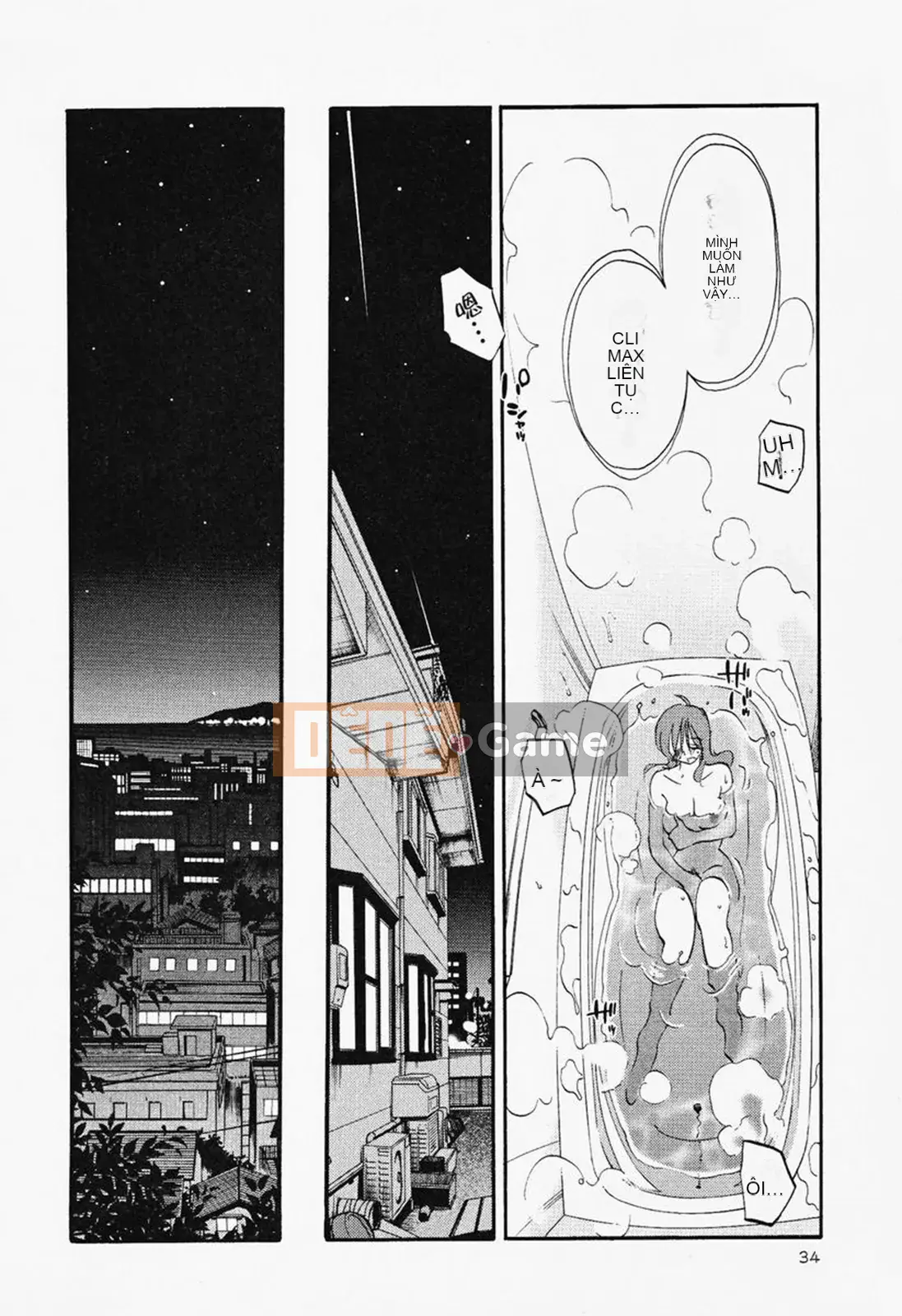 [Glossy] Naked Kusuri Yubi (Naked No Name Finger) 2