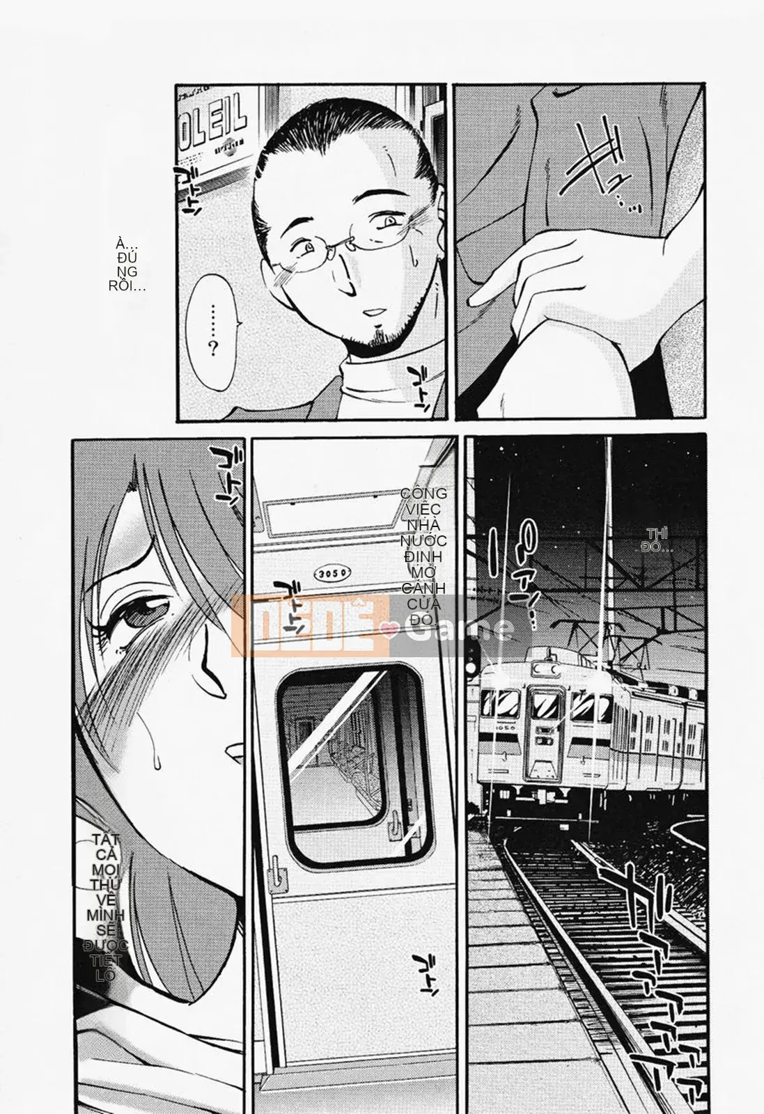 [Glossy] Naked Kusuri Yubi (Naked No Name Finger) 2