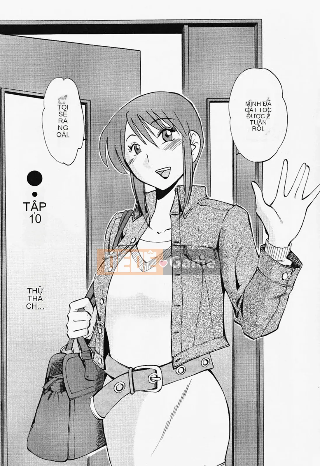 [Glossy] Naked Kusuri Yubi (Naked No Name Finger) 2