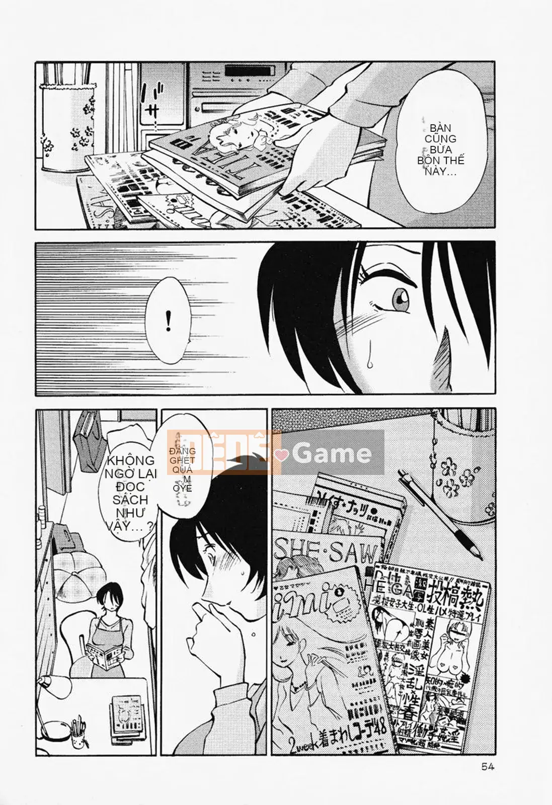 [Glossy] Naked Kusuri Yubi (Naked No Name Finger) 2