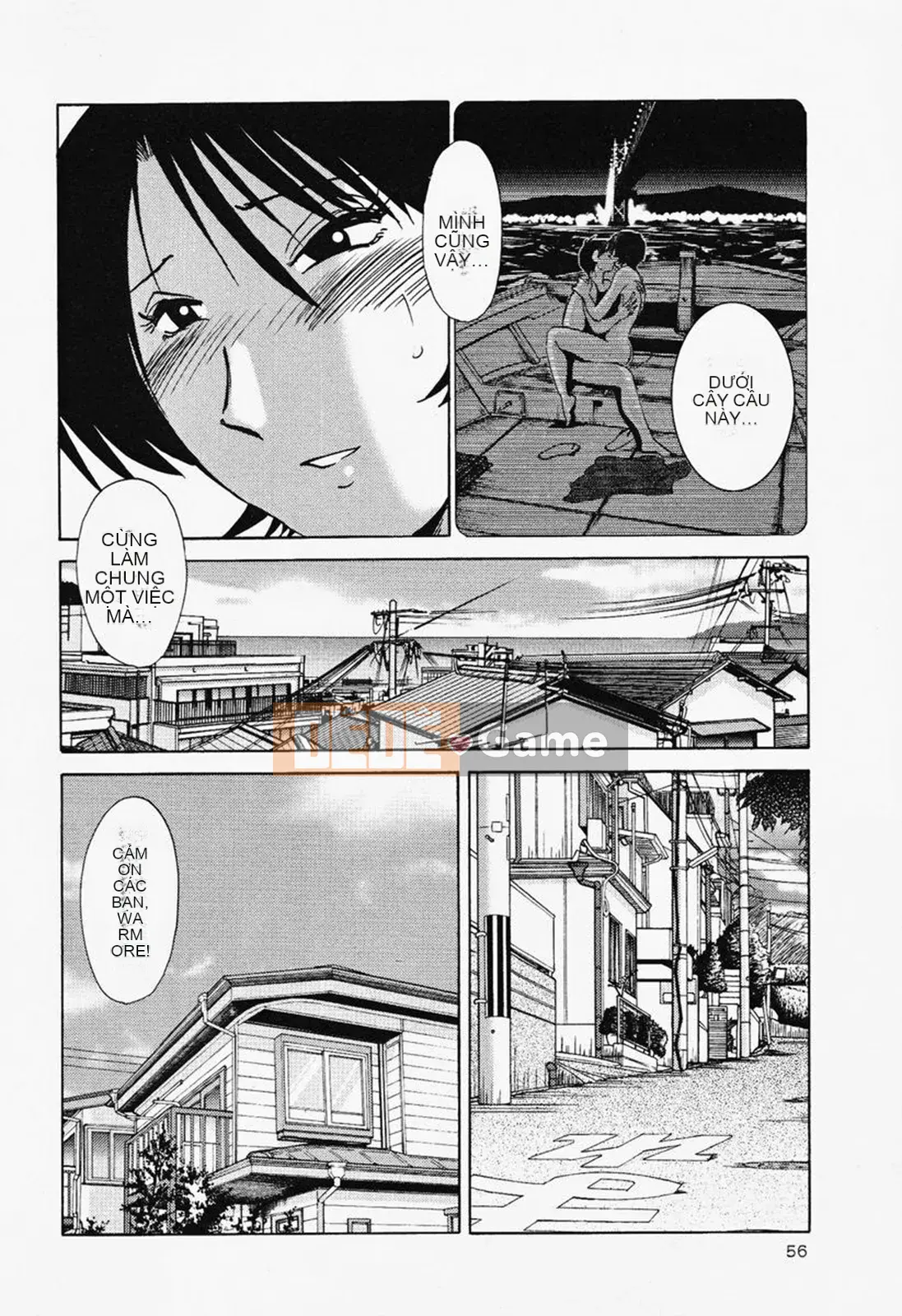 [Glossy] Naked Kusuri Yubi (Naked No Name Finger) 2