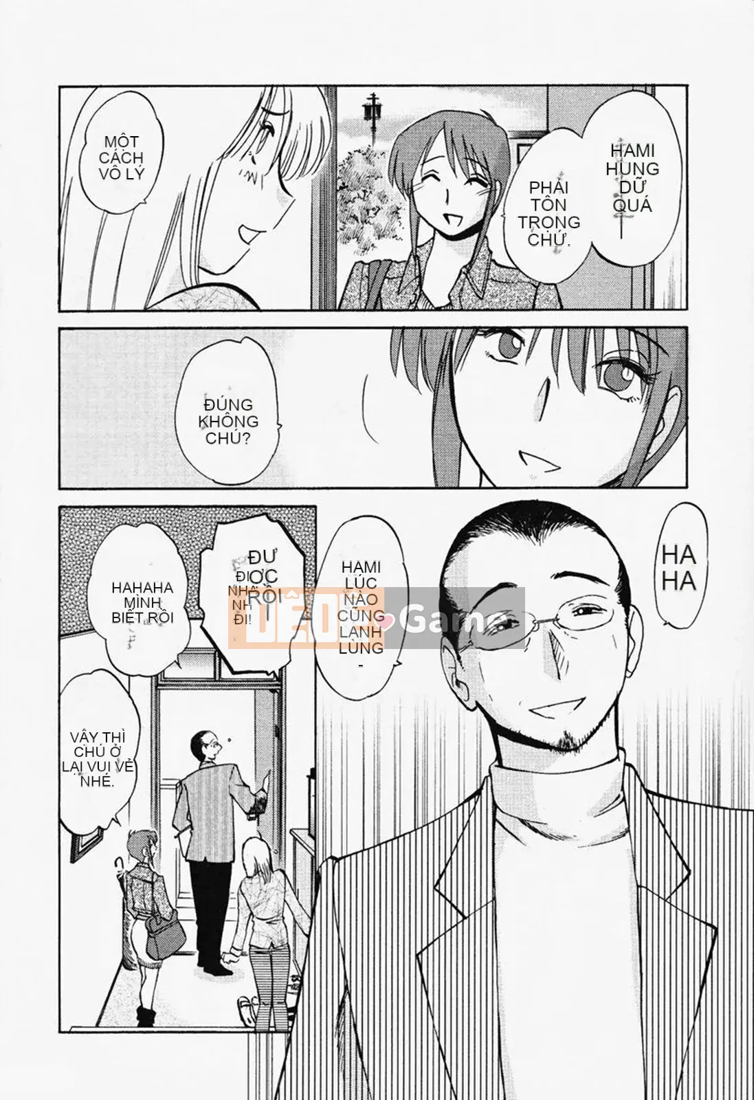 [Glossy] Naked Kusuri Yubi (Naked No Name Finger) 2