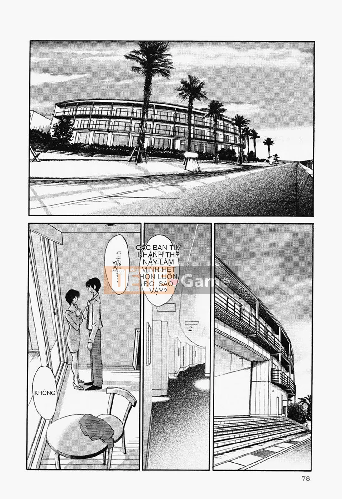 [Glossy] Naked Kusuri Yubi (Naked No Name Finger) 2