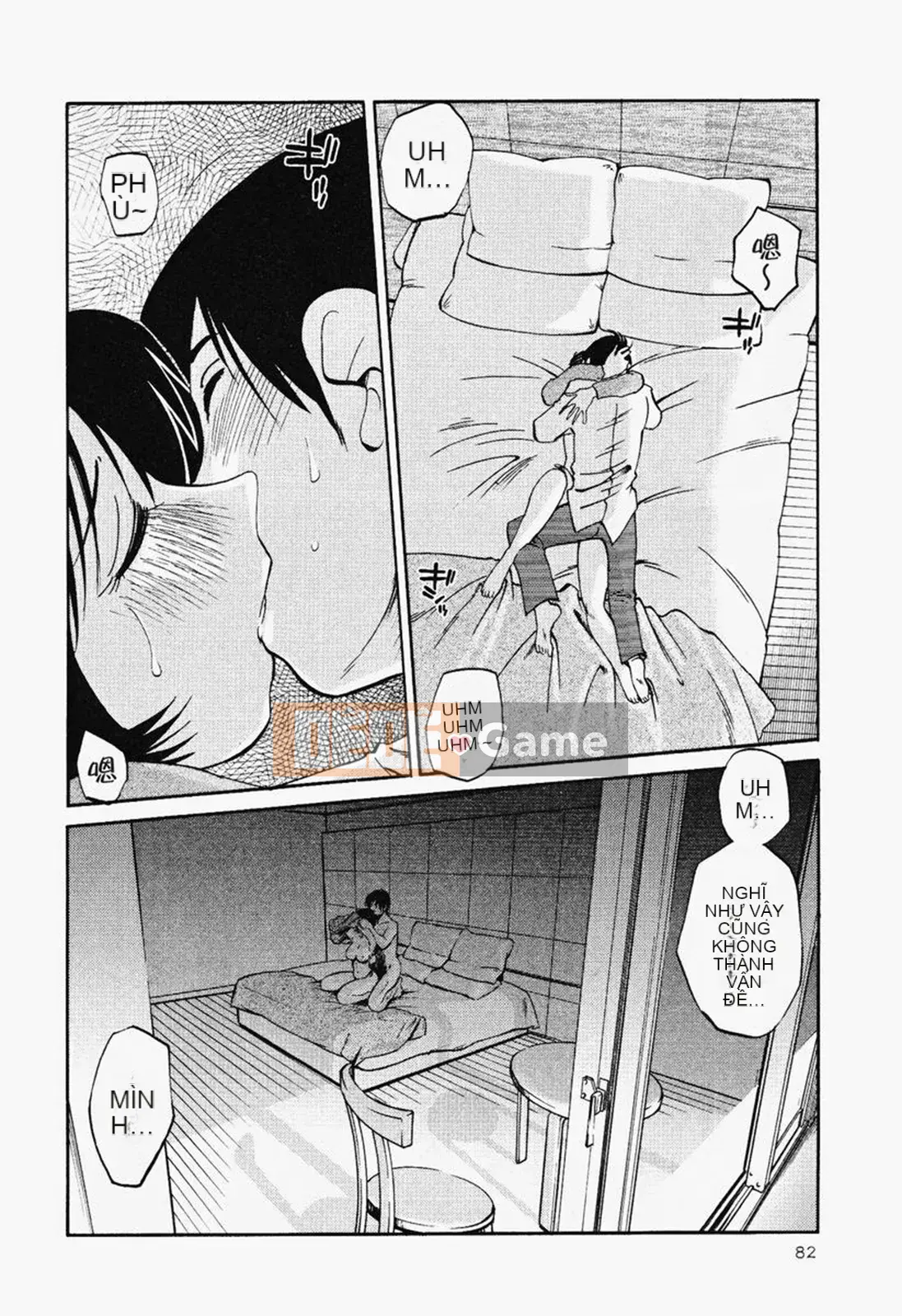 [Glossy] Naked Kusuri Yubi (Naked No Name Finger) 2