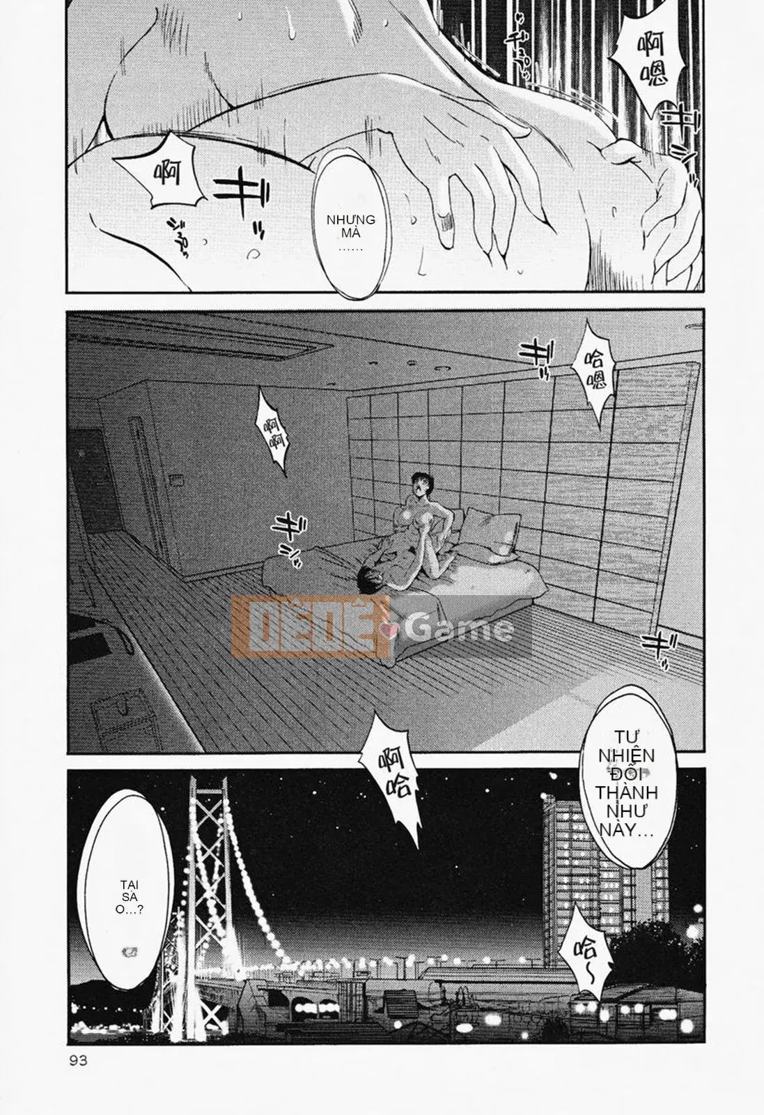 [Glossy] Naked Kusuri Yubi (Naked No Name Finger) 2