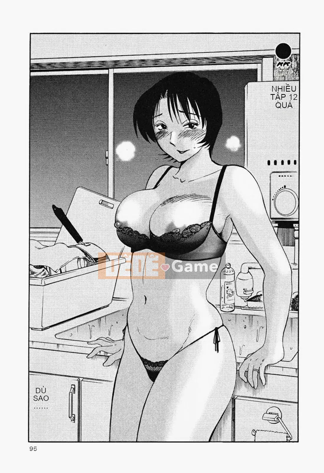 [Glossy] Naked Kusuri Yubi (Naked No Name Finger) 2