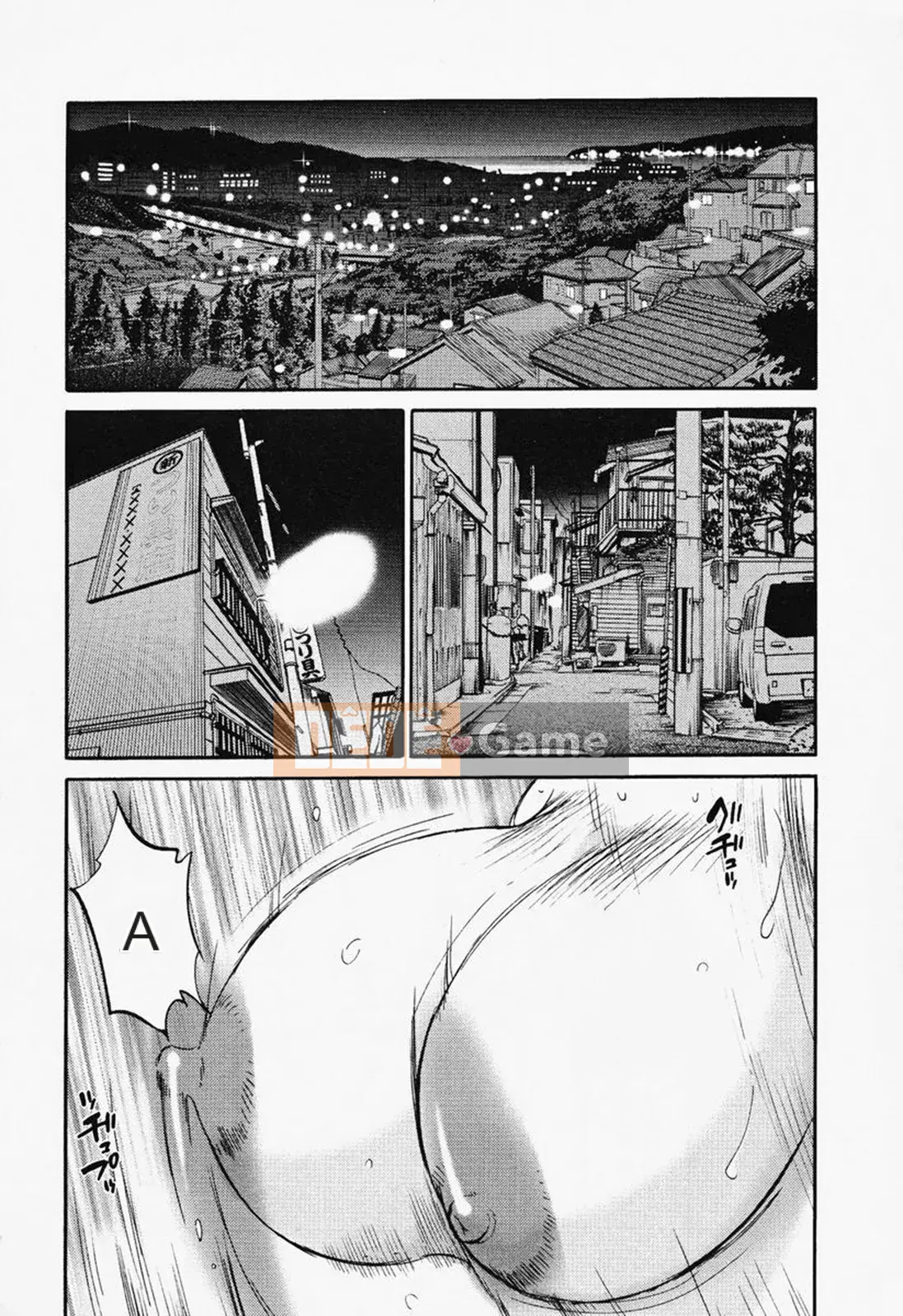 [Glossy] Naked Kusuri Yubi (Naked No Name Finger) 2