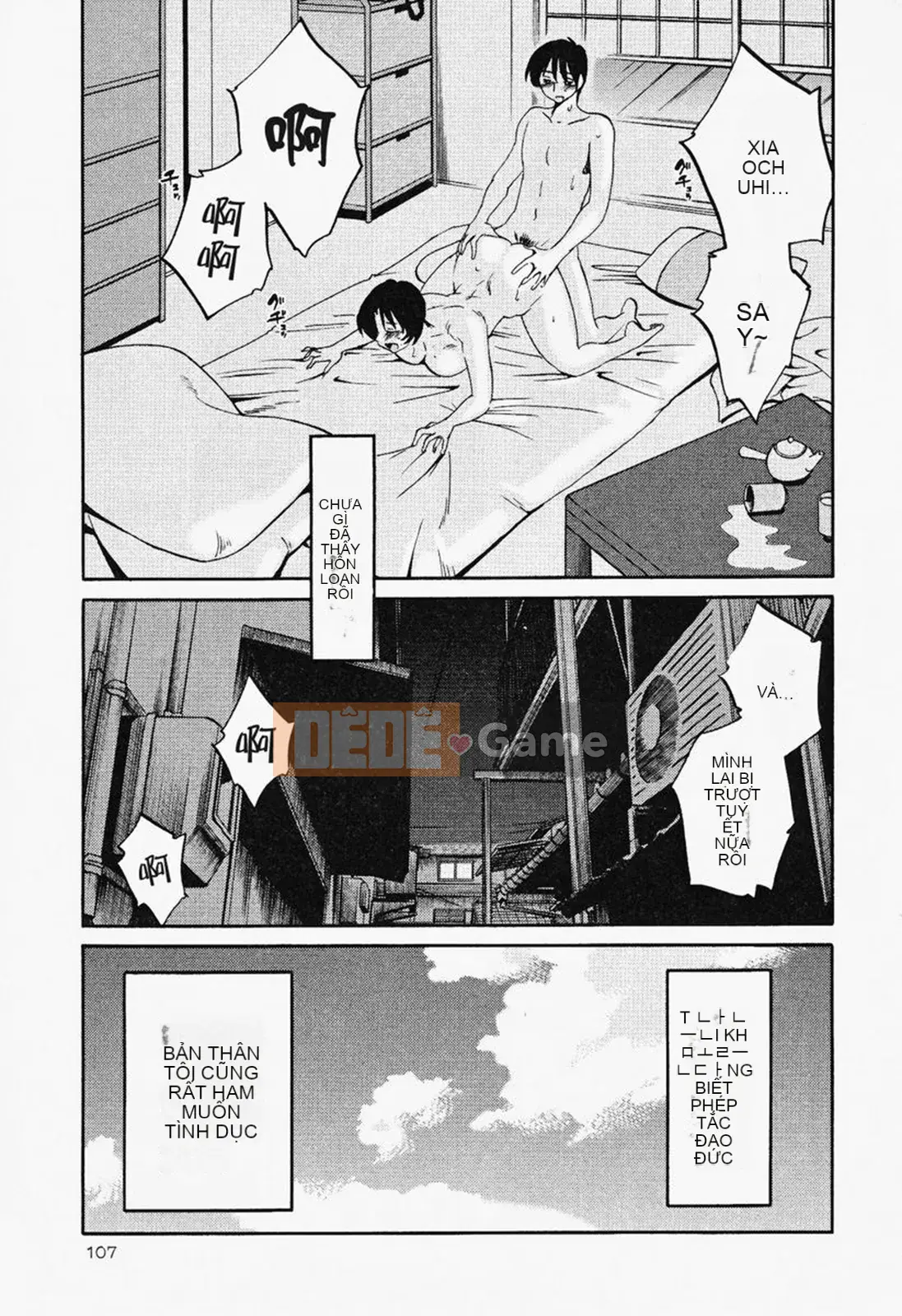 [Glossy] Naked Kusuri Yubi (Naked No Name Finger) 2