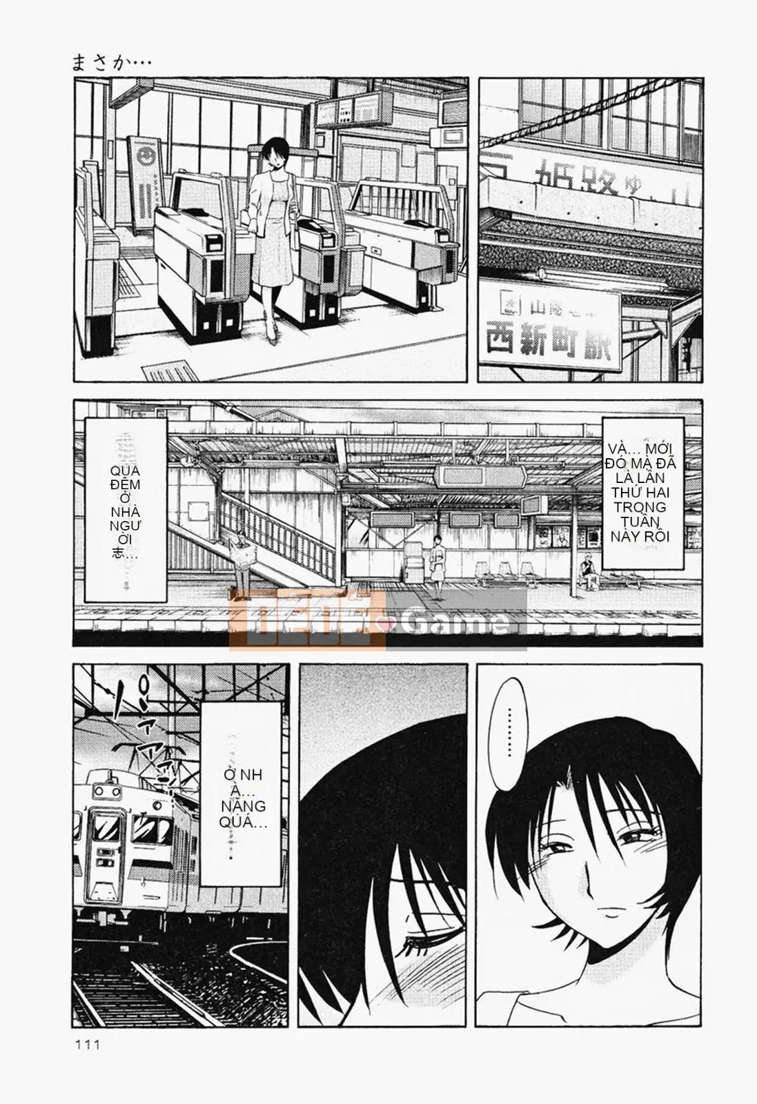 [Glossy] Naked Kusuri Yubi (Naked No Name Finger) 2