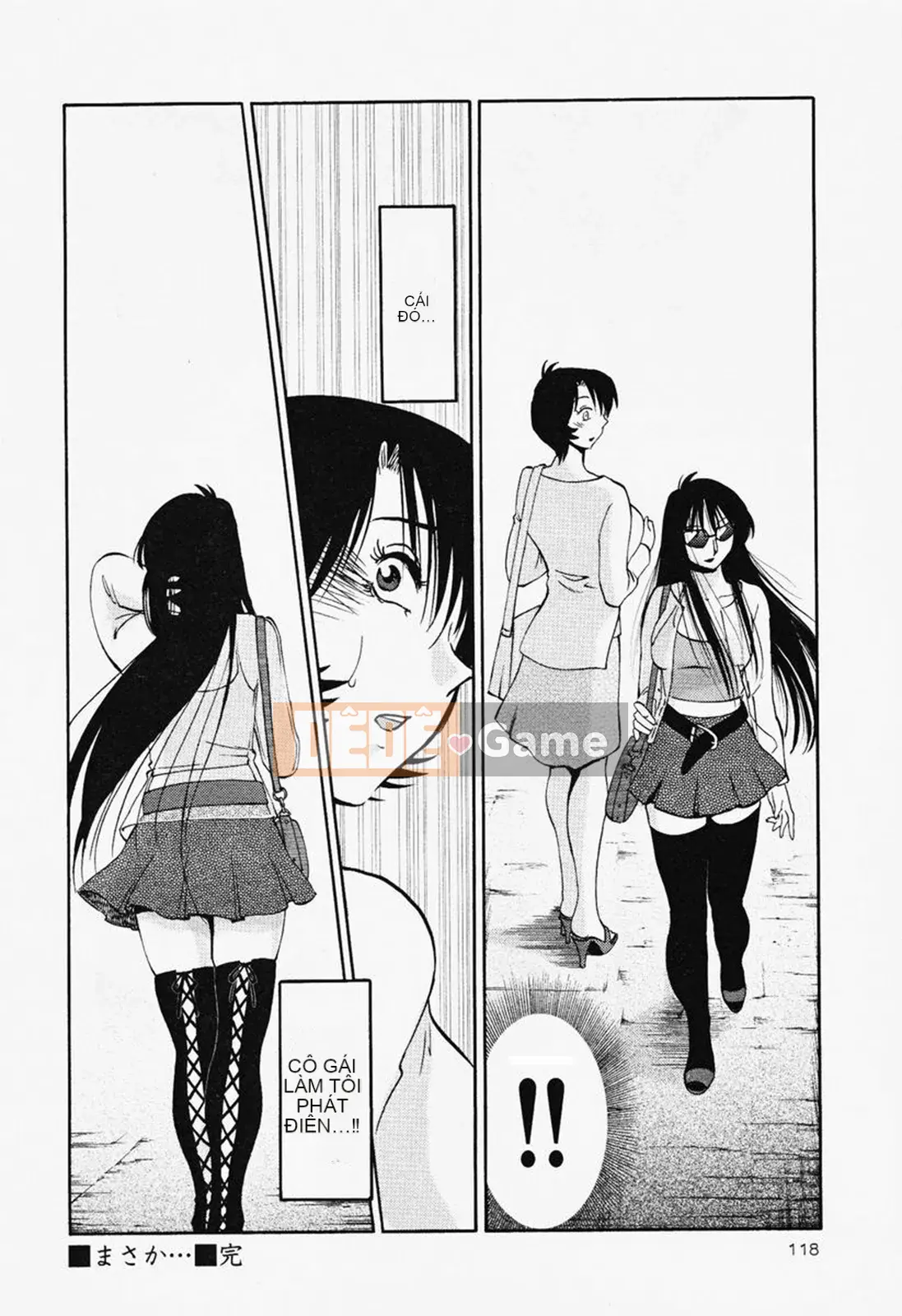 [Glossy] Naked Kusuri Yubi (Naked No Name Finger) 2