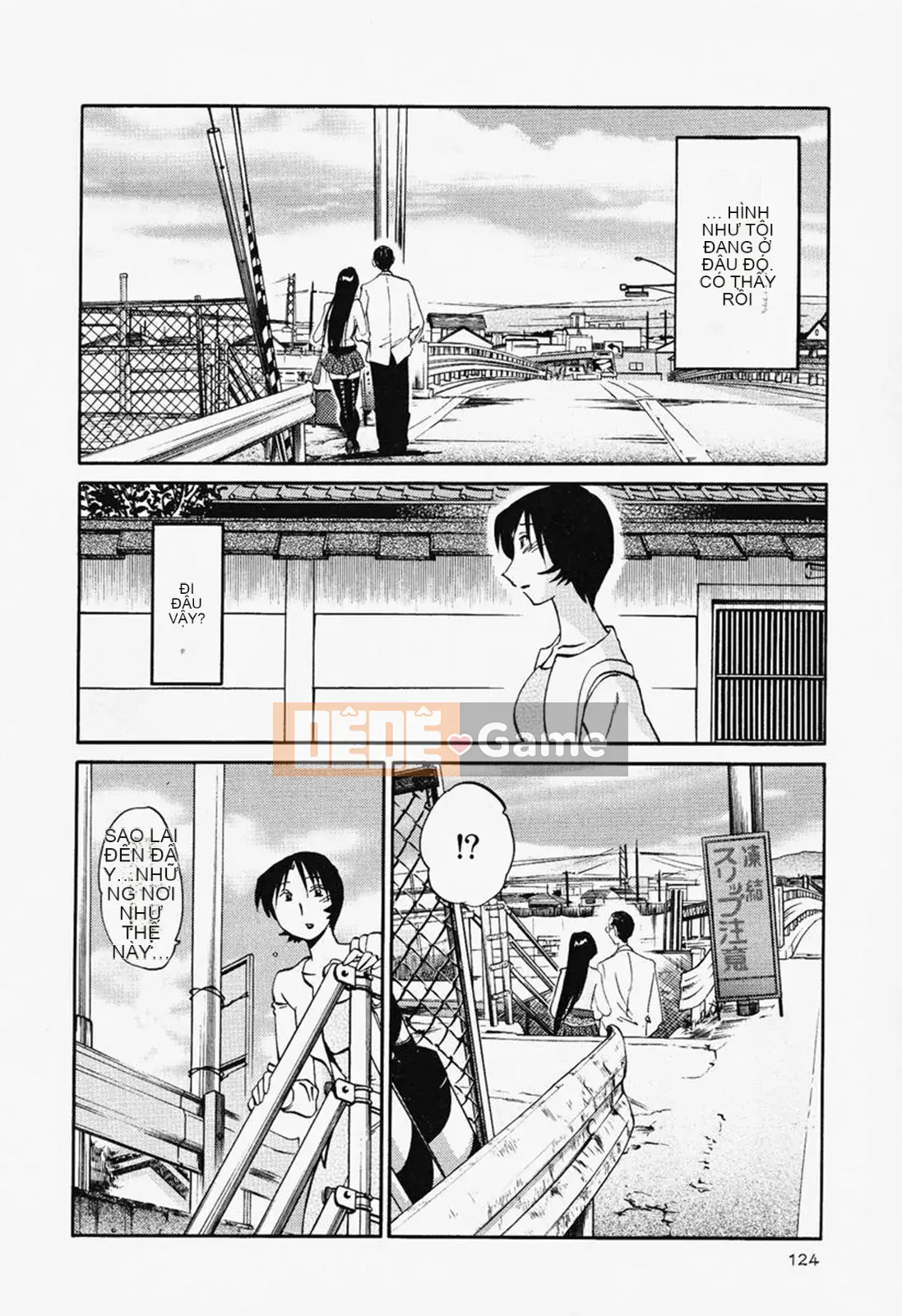 [Glossy] Naked Kusuri Yubi (Naked No Name Finger) 2