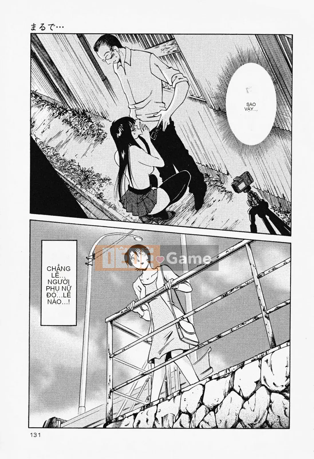 [Glossy] Naked Kusuri Yubi (Naked No Name Finger) 2