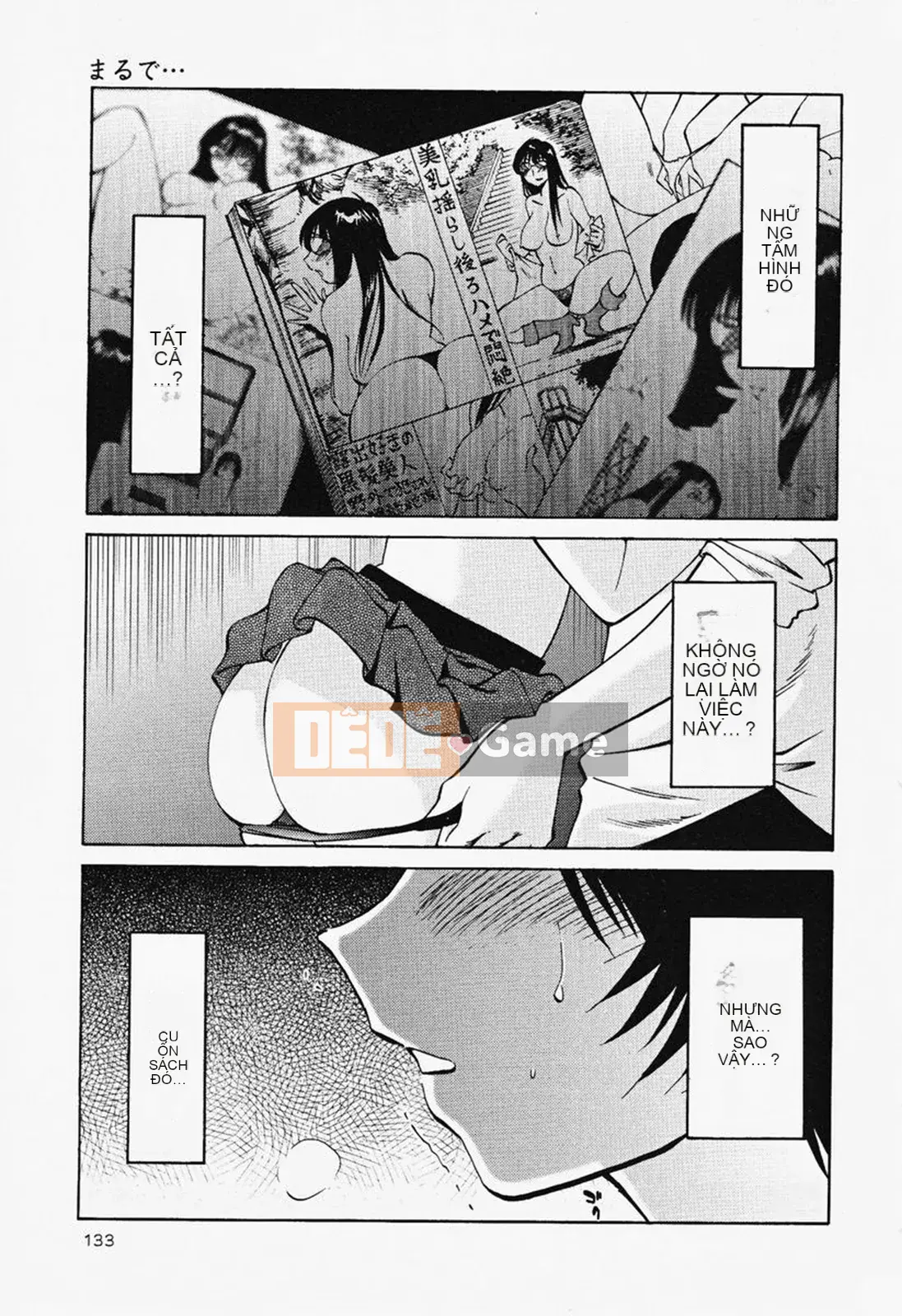 [Glossy] Naked Kusuri Yubi (Naked No Name Finger) 2