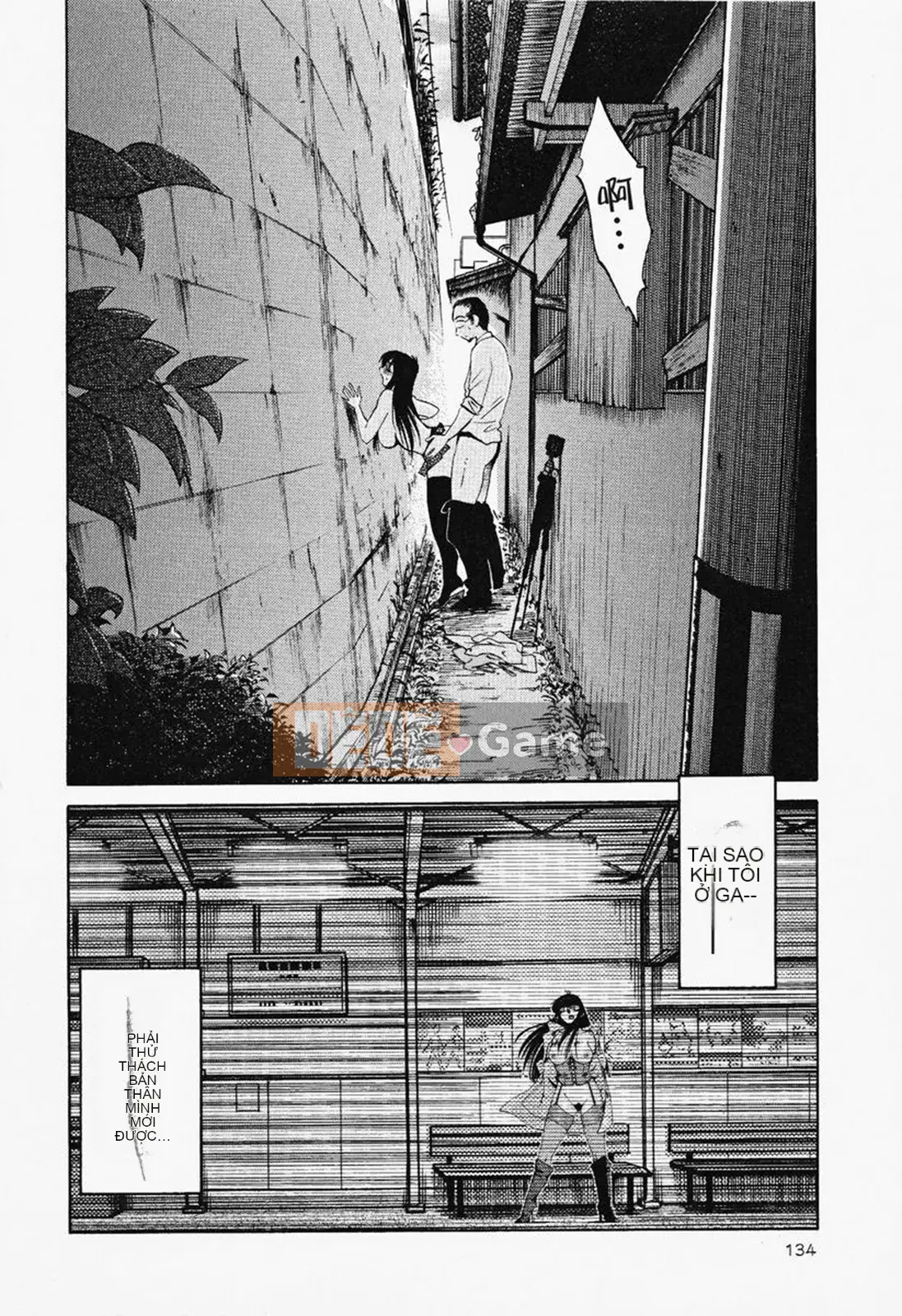 [Glossy] Naked Kusuri Yubi (Naked No Name Finger) 2