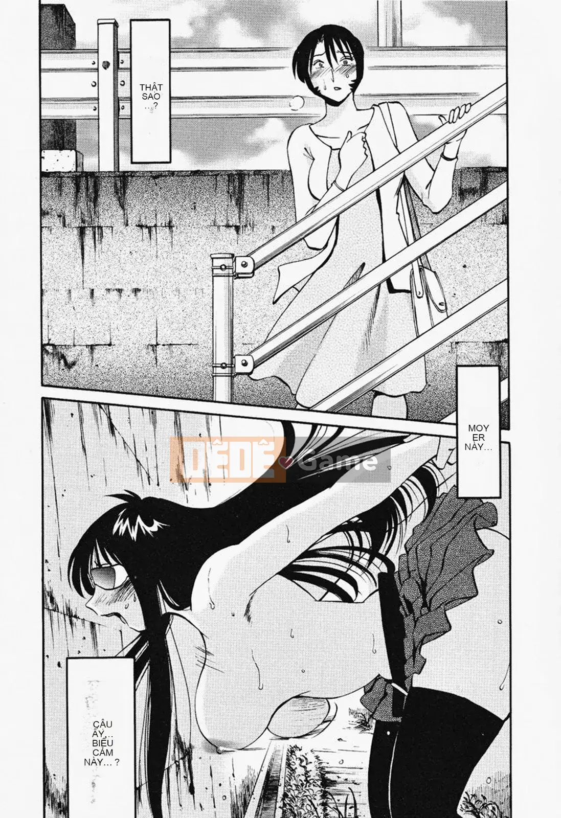 [Glossy] Naked Kusuri Yubi (Naked No Name Finger) 2