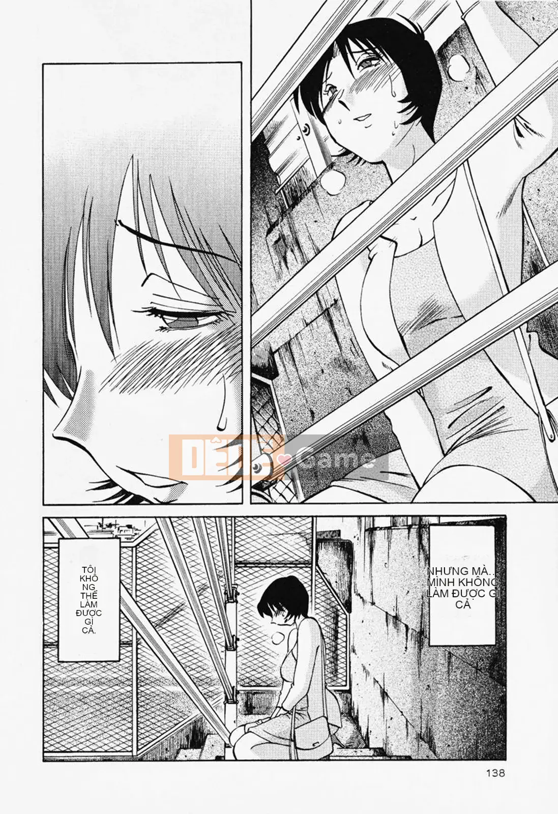 [Glossy] Naked Kusuri Yubi (Naked No Name Finger) 2