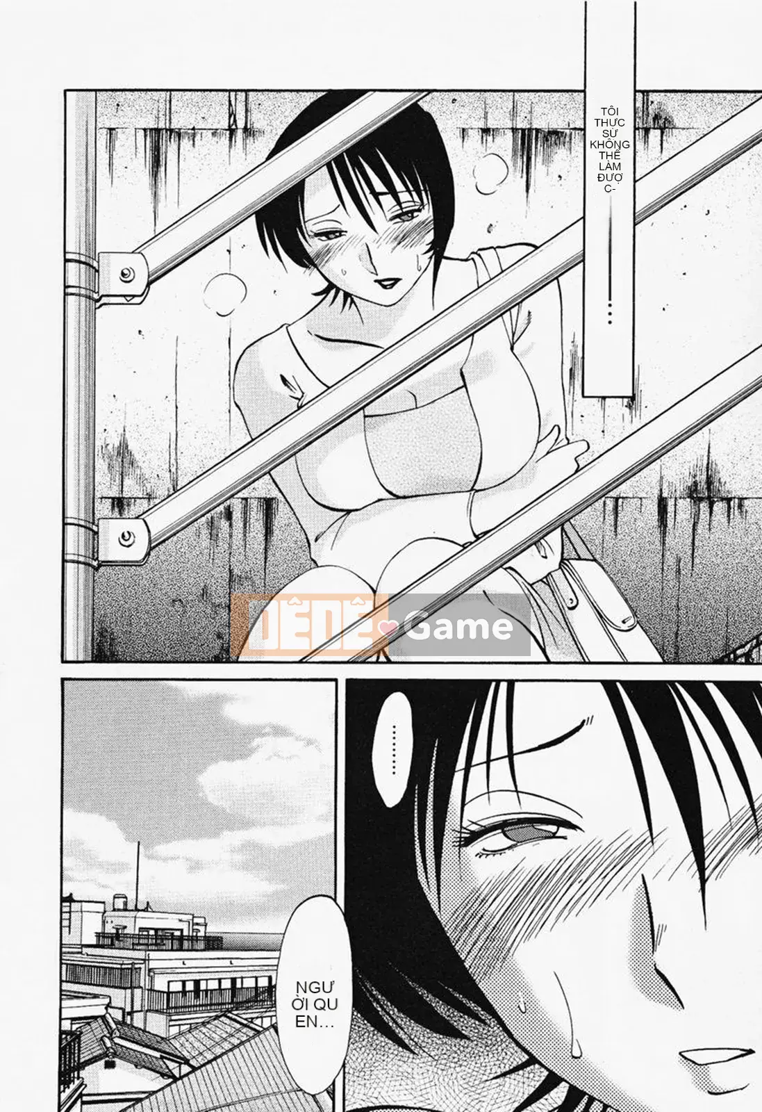 [Glossy] Naked Kusuri Yubi (Naked No Name Finger) 2