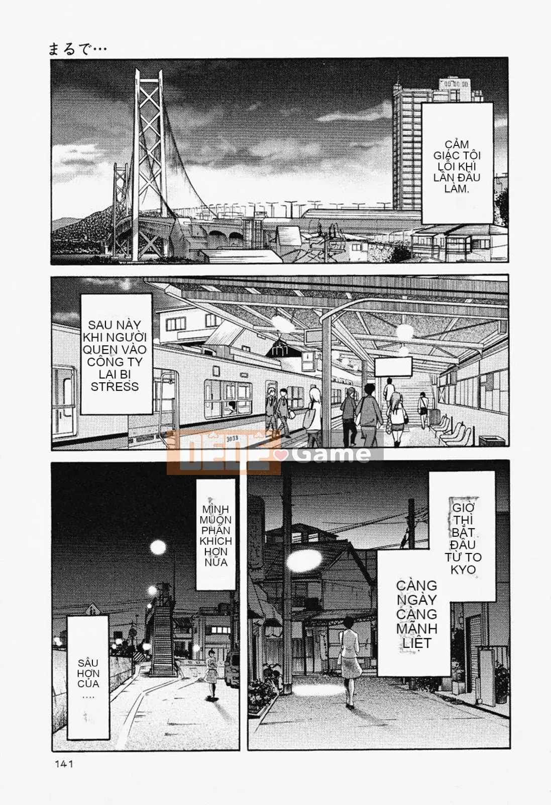 [Glossy] Naked Kusuri Yubi (Naked No Name Finger) 2