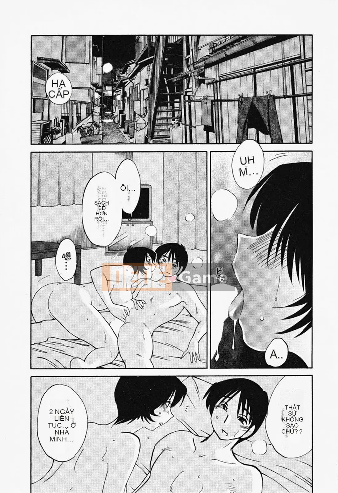 [Glossy] Naked Kusuri Yubi (Naked No Name Finger) 2