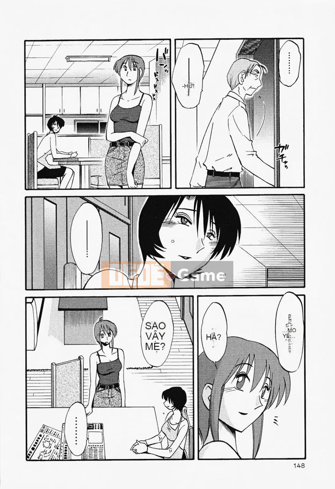 [Glossy] Naked Kusuri Yubi (Naked No Name Finger) 2