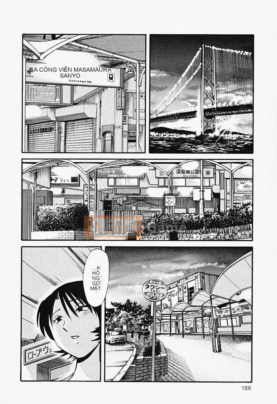 [Glossy] Naked Kusuri Yubi (Naked No Name Finger) 2